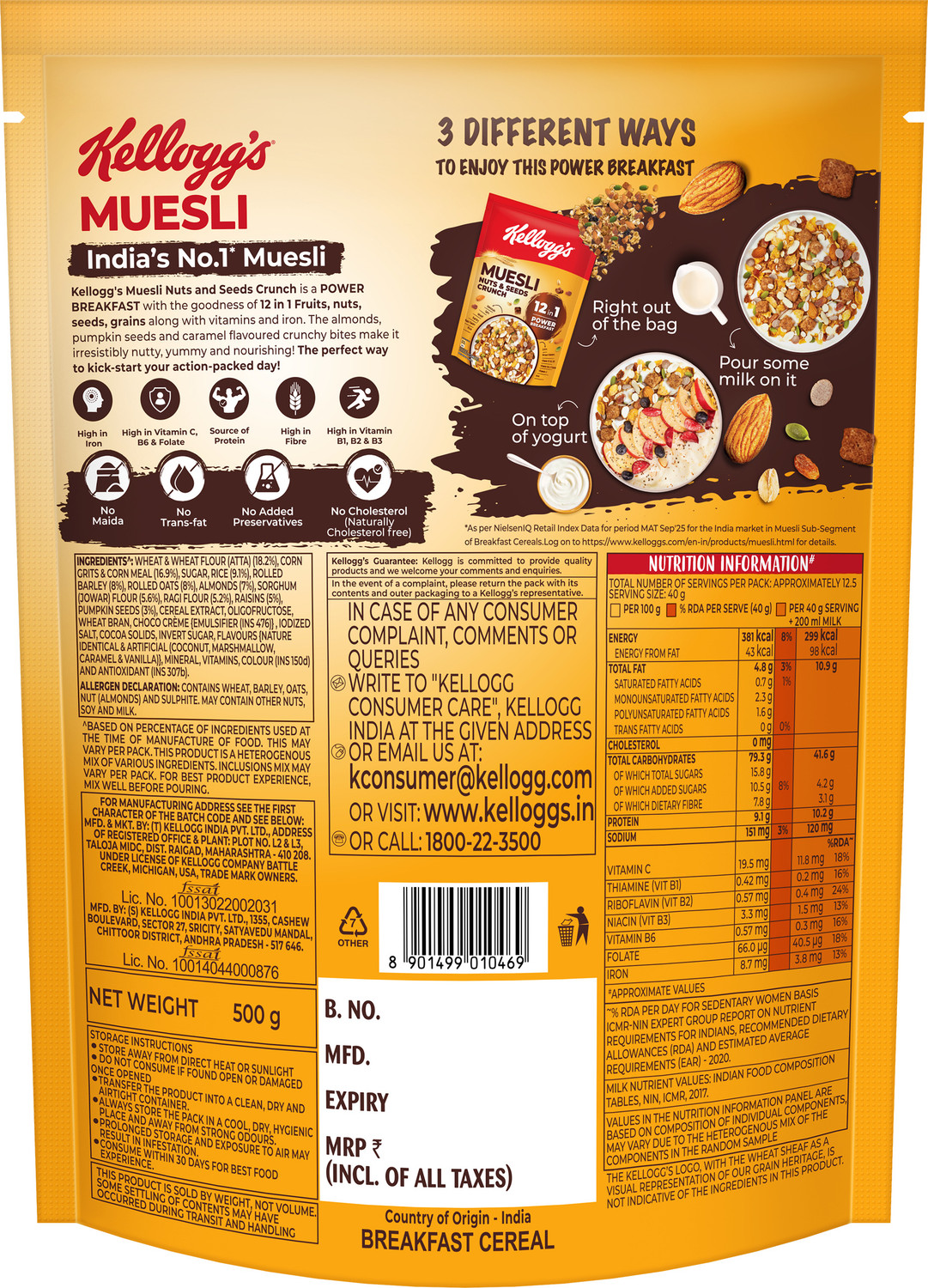 Image of Kellogg's Muesli Nuts & Seeds Crunch | 12 in 1 Power Breakfast Pouch