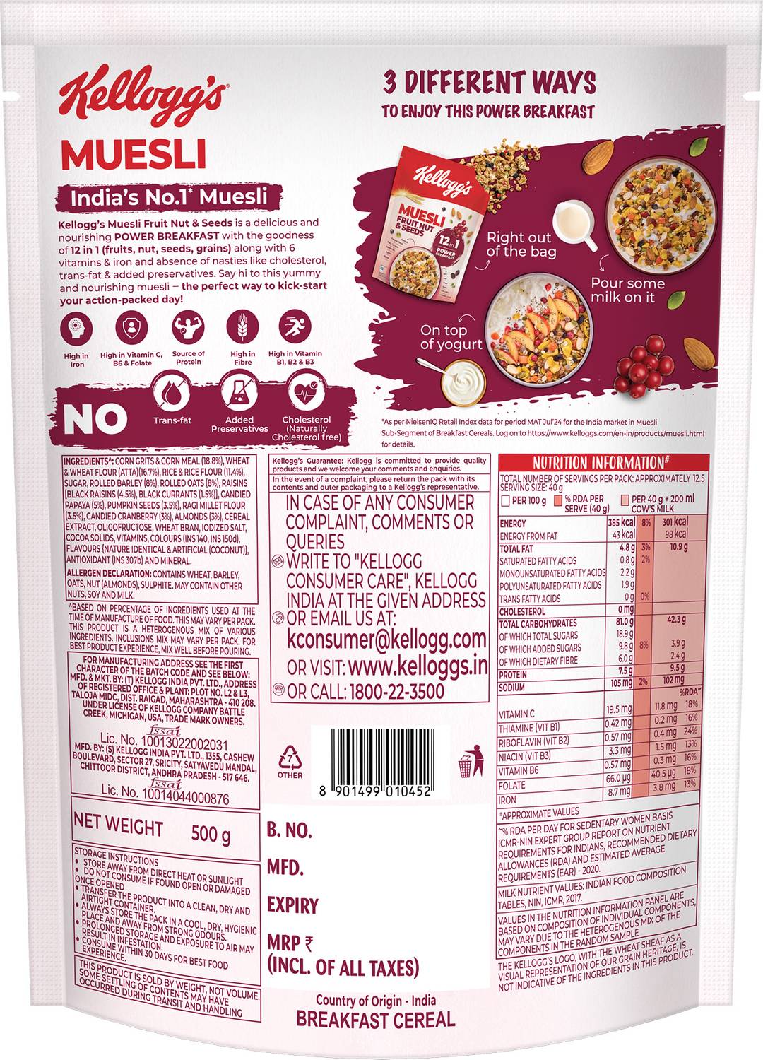 Kellogg's Muesli Fruit Nut & Seeds 750g - Image 2