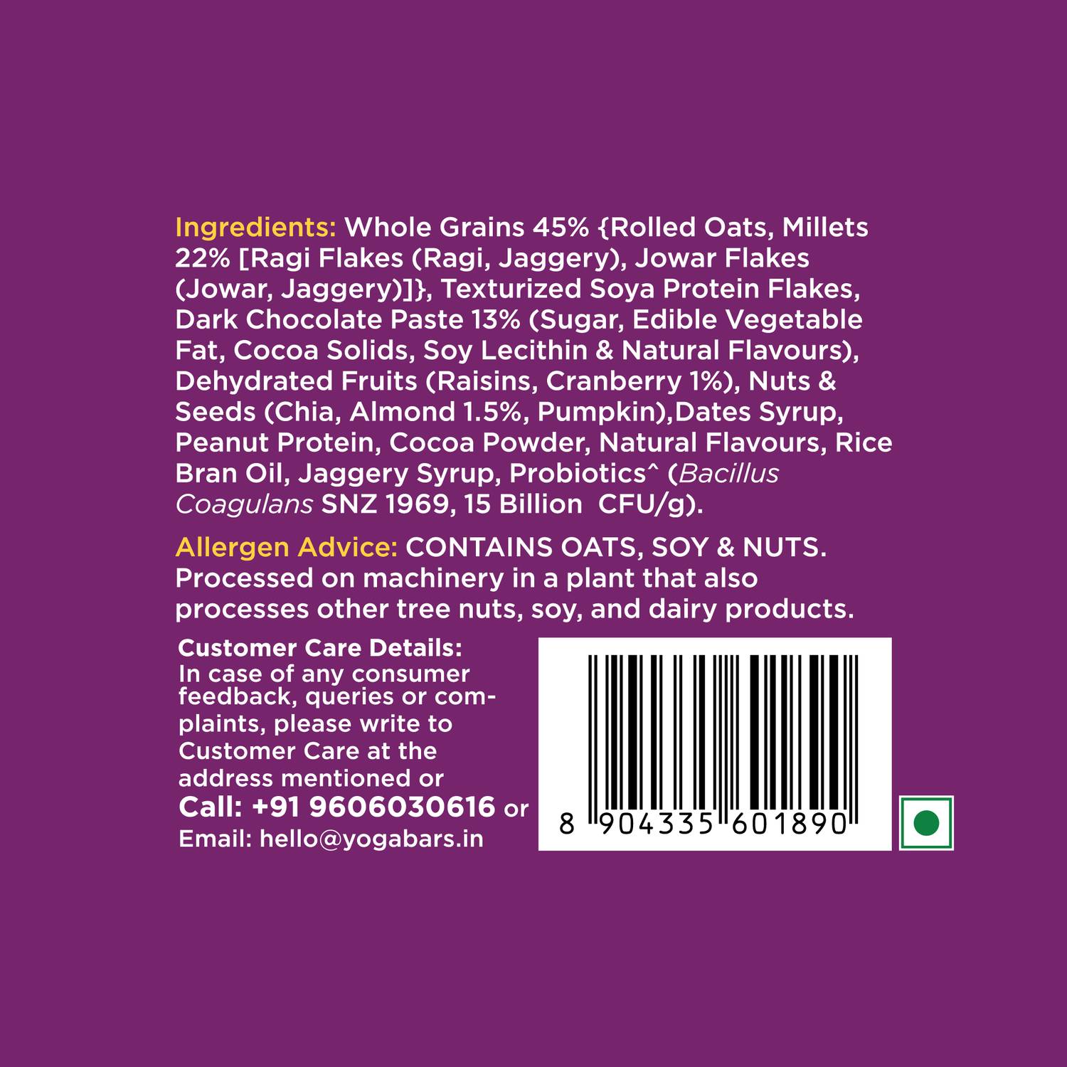 Yogabar Protein Muesli 1.7kg Choco Almond&Cranberry - Image 4