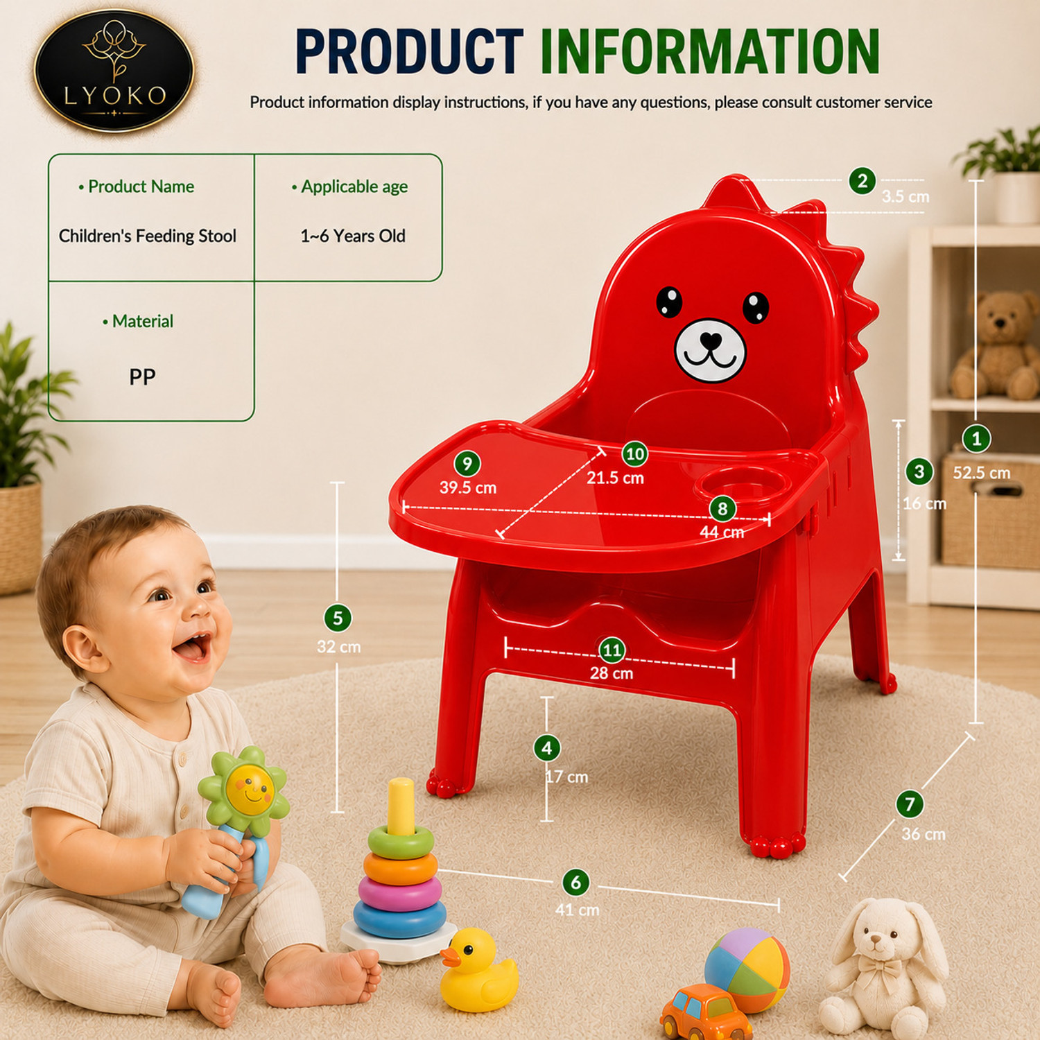 Image of LYOKO 2-in-1 Baby Chair with Removable Food Tray | Strong & Durable Plastic, Upto 50Kg (Red)