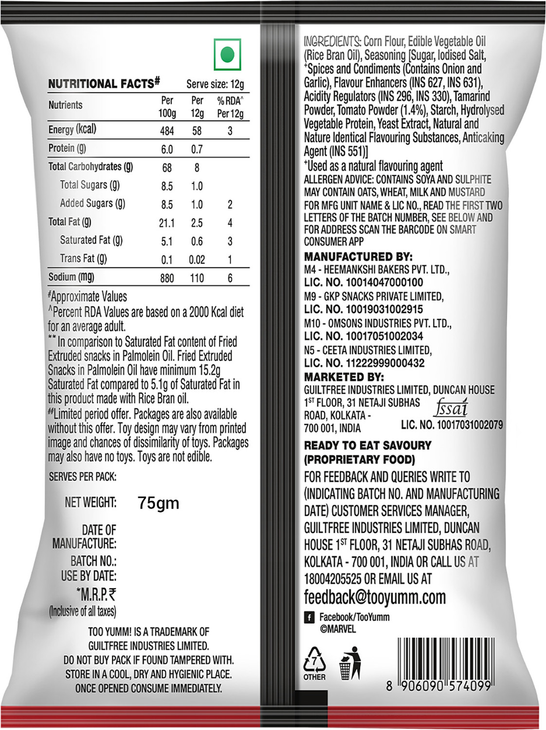 Image of Too Yumm! Tomato Thunder Rings, Marvelous Tangy Blast, Crunchy & Spicy S Chips