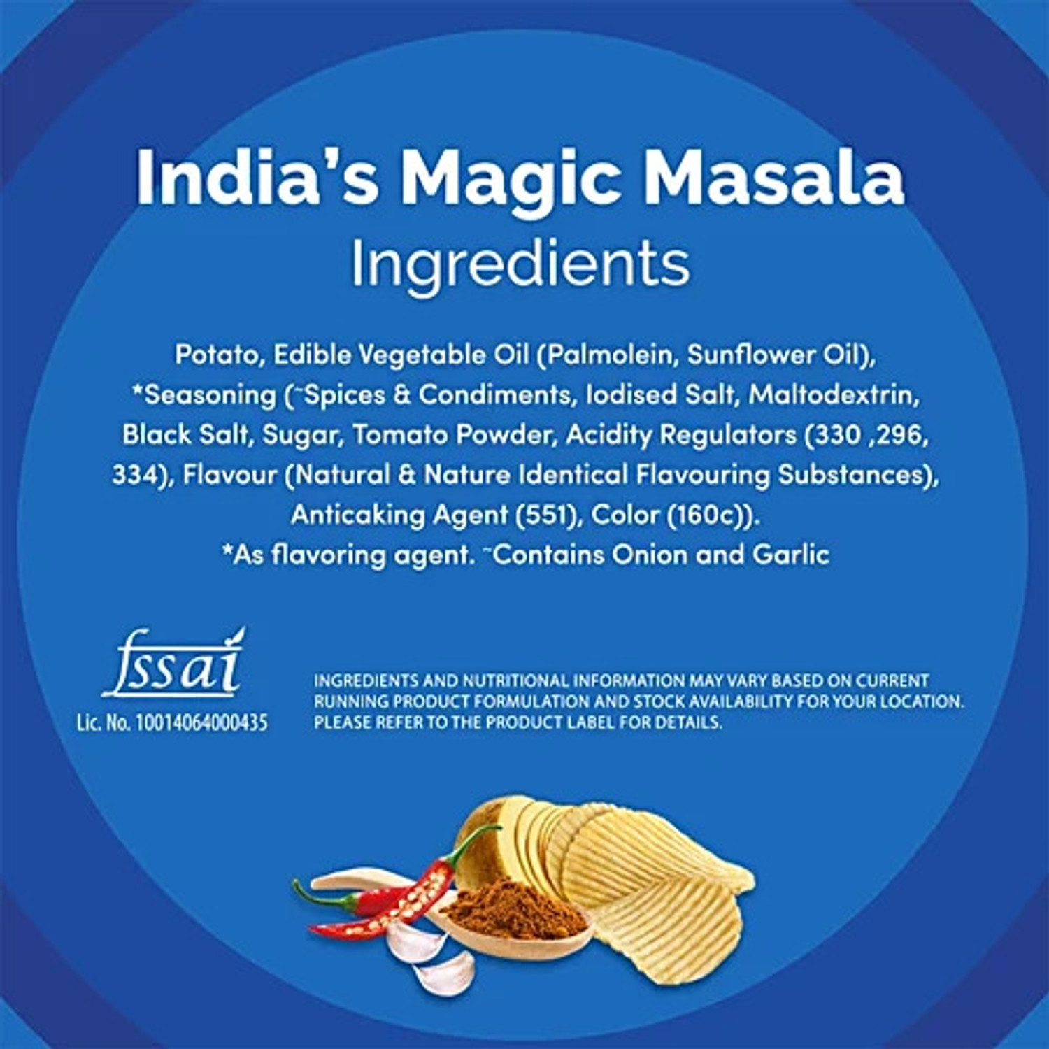 Image of Lay's India's Magic Masala (Sample) Chips