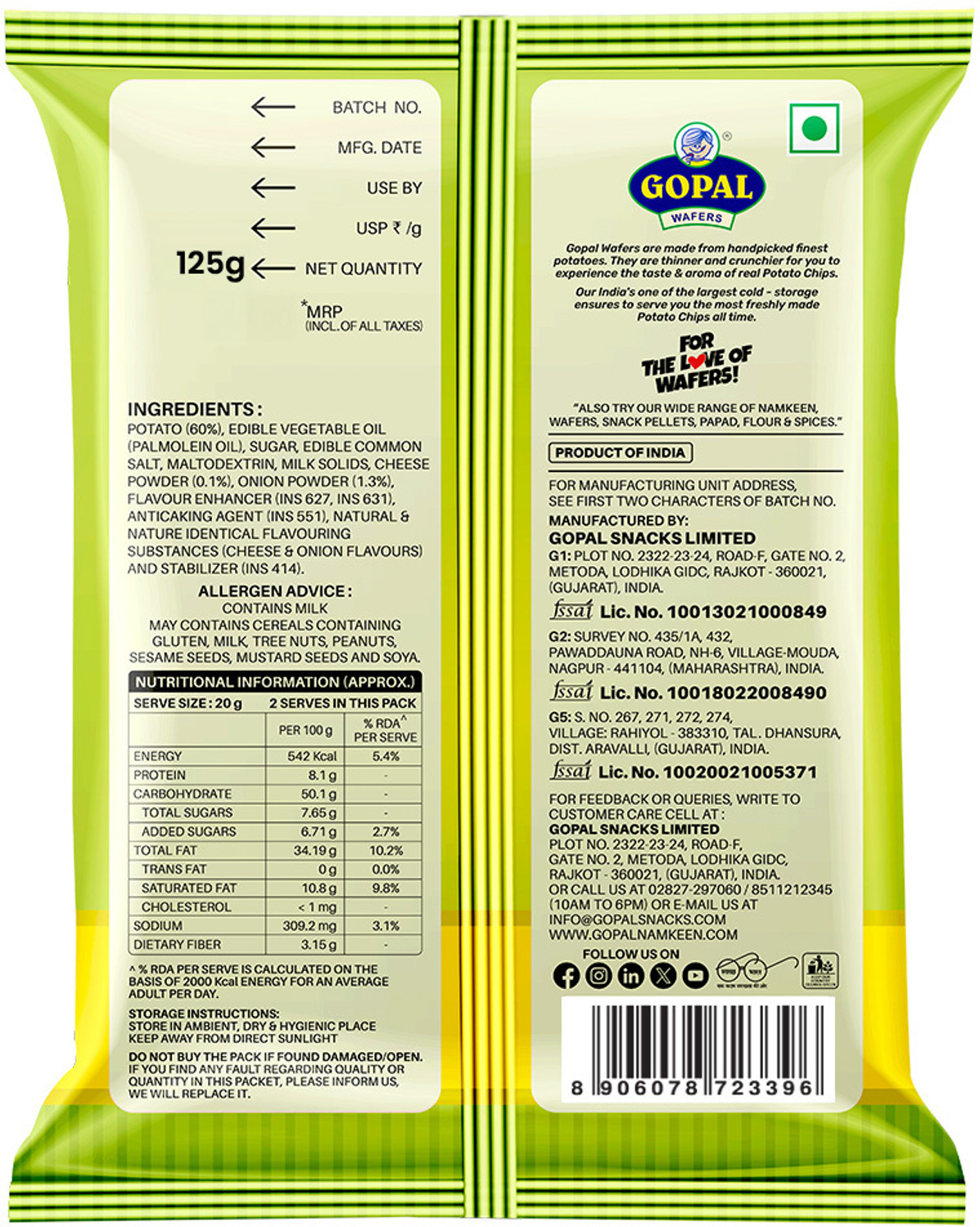 Image of Gopal Wafers Creamy Onion Chips