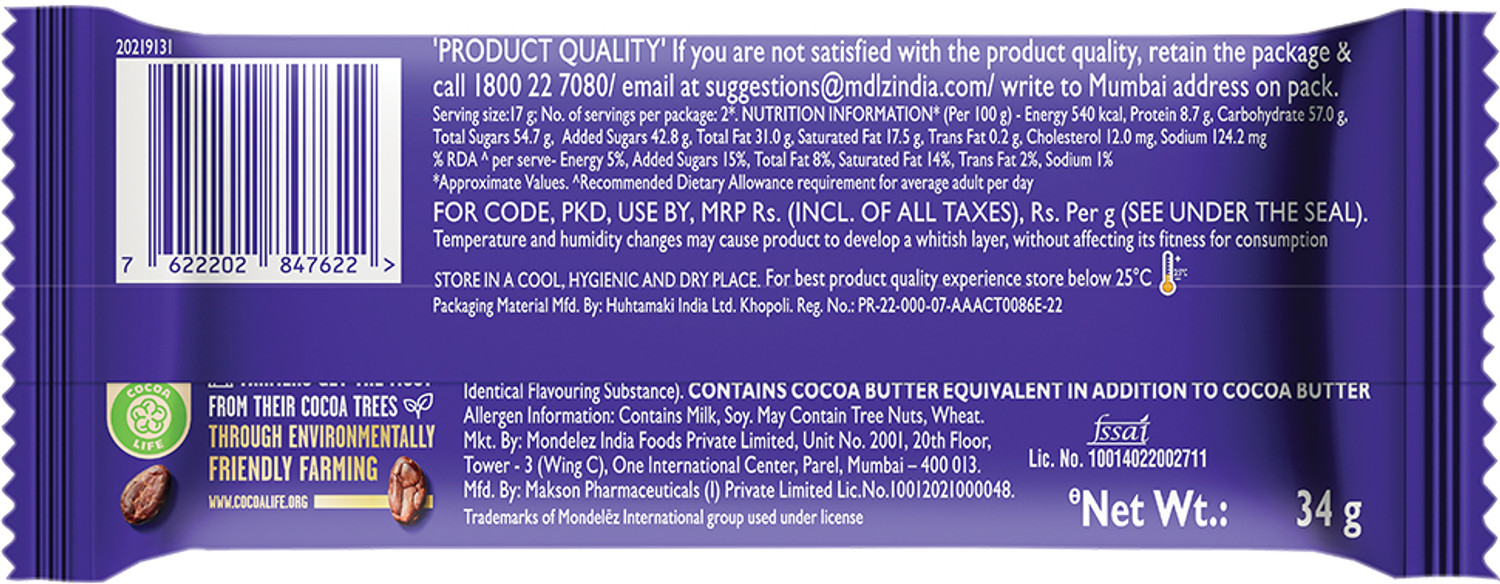 Image of Cadbury Dairy Milk Milkinis Chocolate Bar