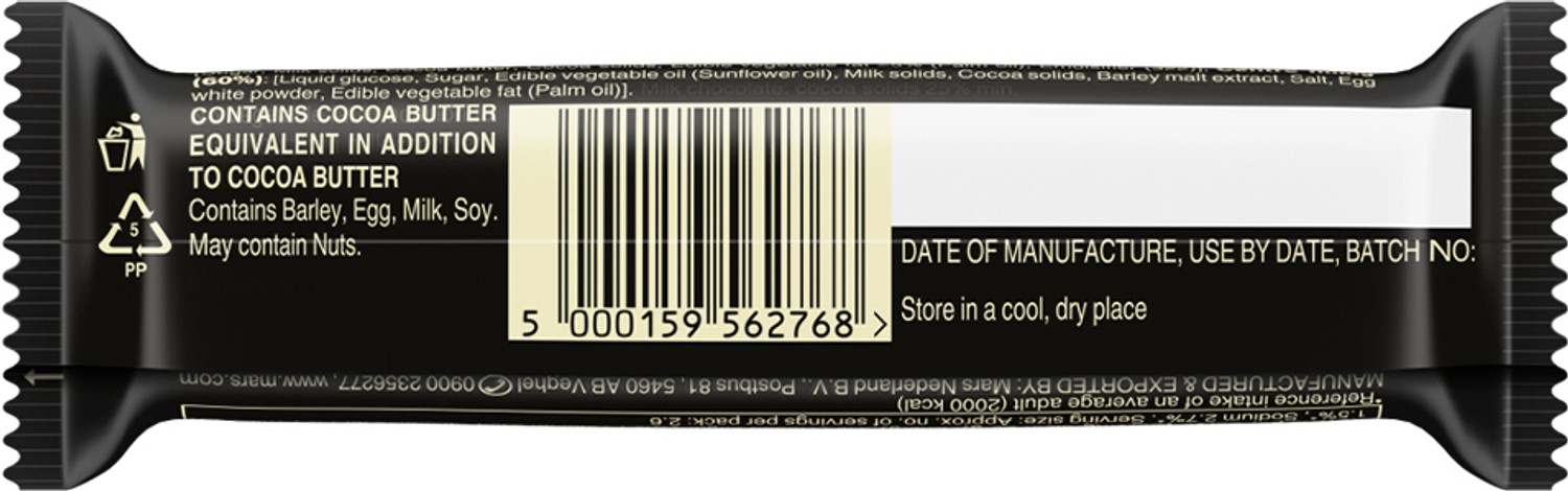 Image of MARS Premium, Fusion Of Light Nougat & Caramel Chocolate Bar