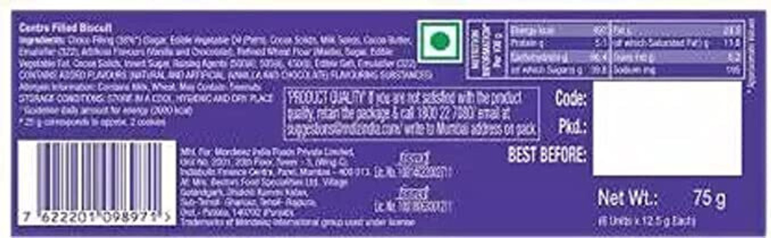 Image of Cadbury chocobakes Bar Gift Pack