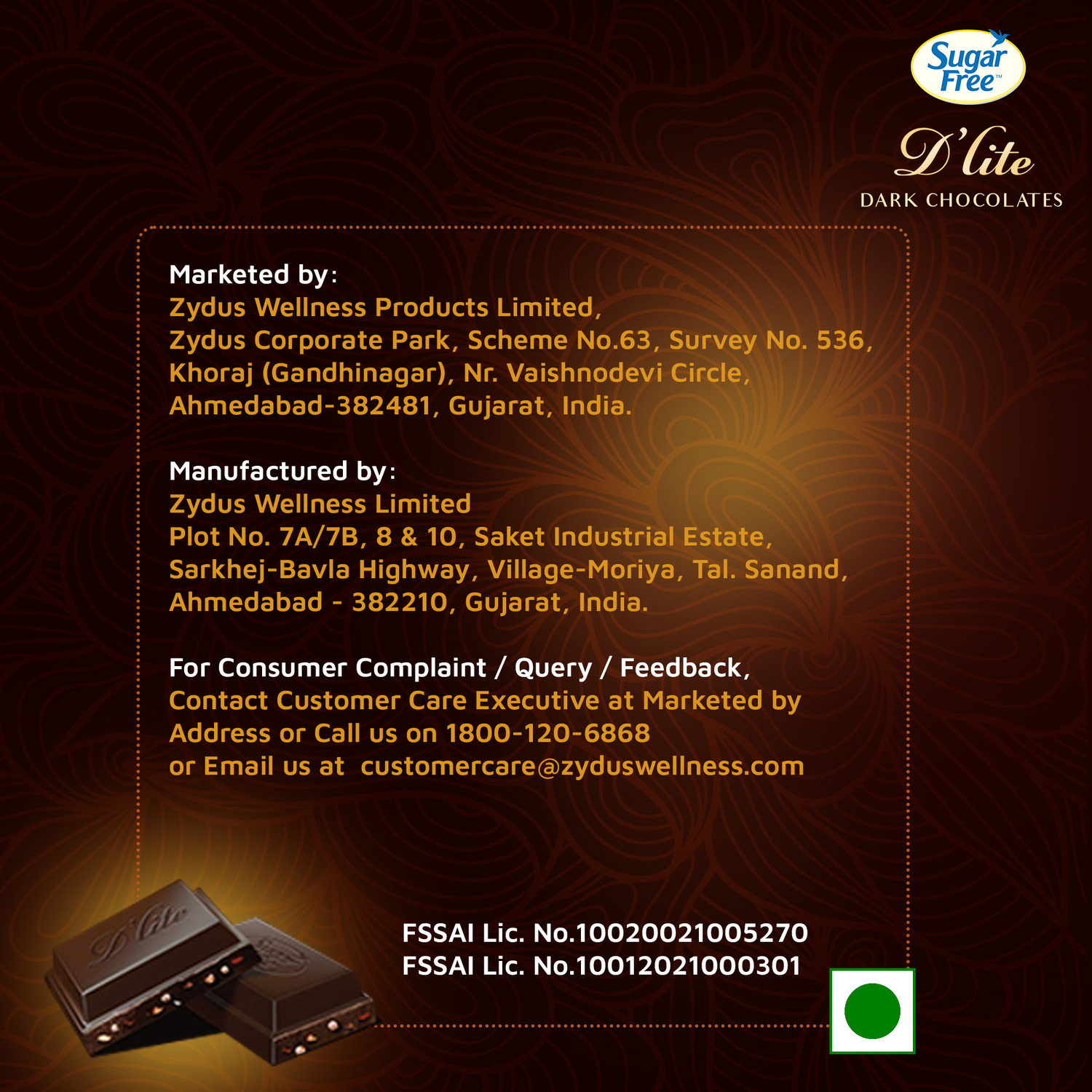 Image of Sugar free Hazlenut & Almonds Dark Chocolate Bar