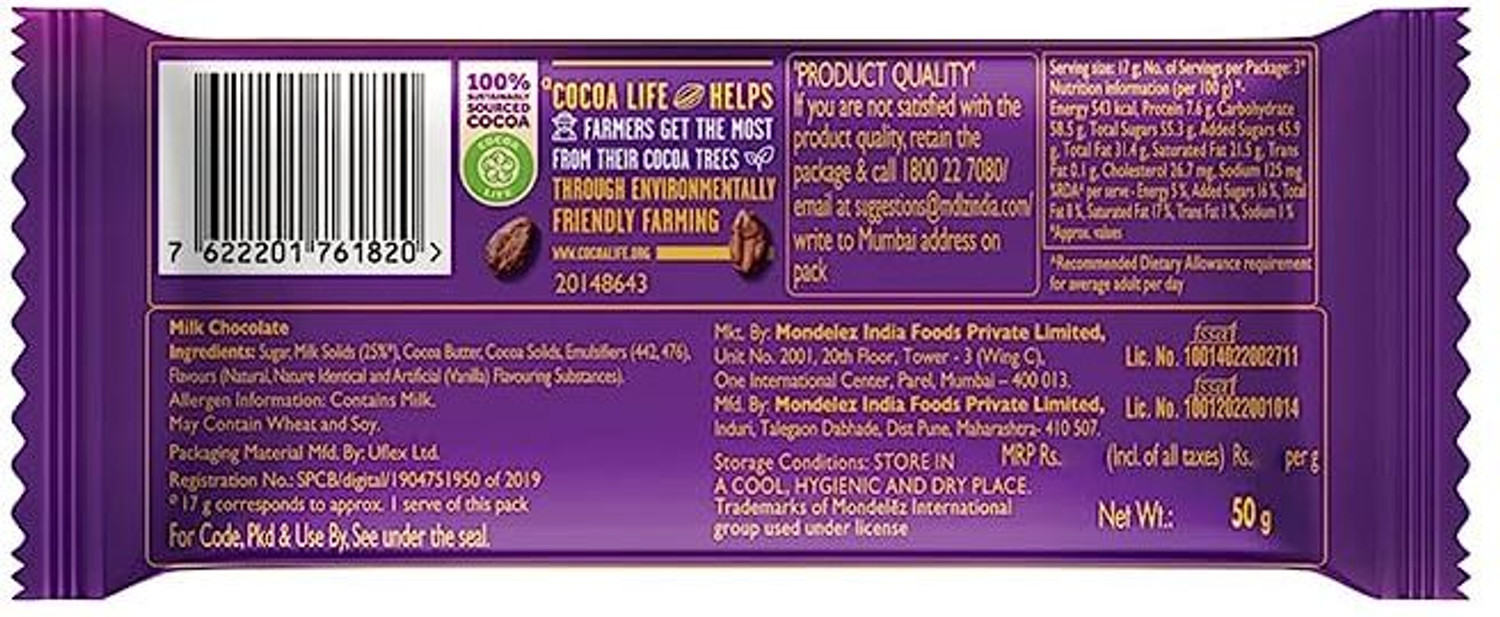 Image of Cadbury Dairy Milk Silk Bubbly Chocolate & Dairy Milk Silk Oreo Chocolate Bar (2 x 55 g)