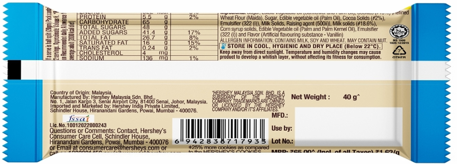 Image of HERSHEY'S Cookies 'N' Creme Bar