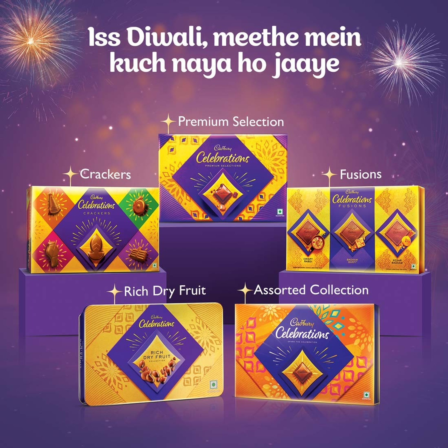 Image of Cadbury Celebrations Premium Selections Chocolate Pack Bars