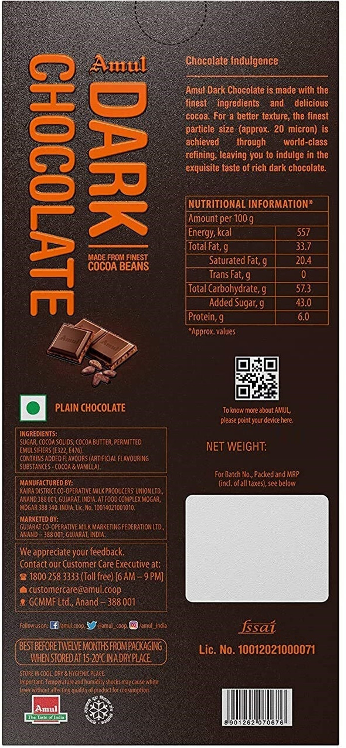 Image of Amul DARK CHOCOLATE 55% RICH IN COCOA BEANS NATURAL SOURCE OF ANTIOXIDANTS Bar