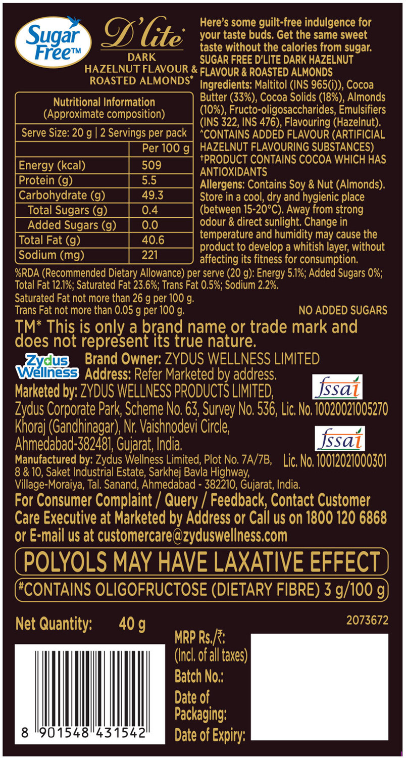 Image of Sugar free Hazlenut & Almonds Dark Chocolate Bar