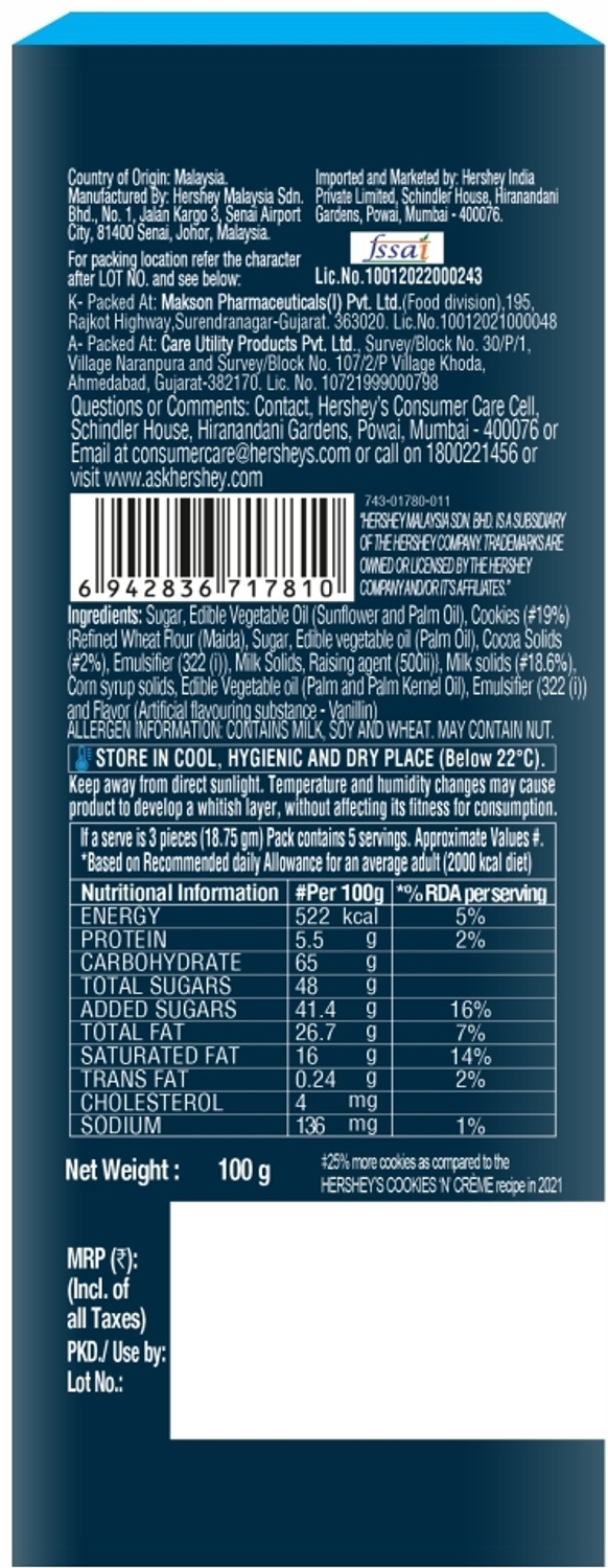 Image of HERSHEY'S Cookies 'N' Creme Bar
