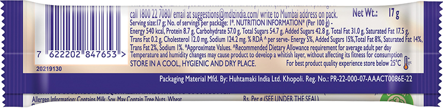 Image of Cadbury Dairy Milk Milkinis Chocolate Bar