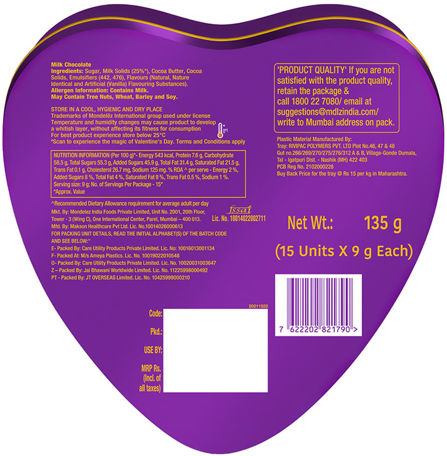 Image of Cadbury Dairy Milk Silk Heart Shaped Valentine's Gift Box Chocolate Bars