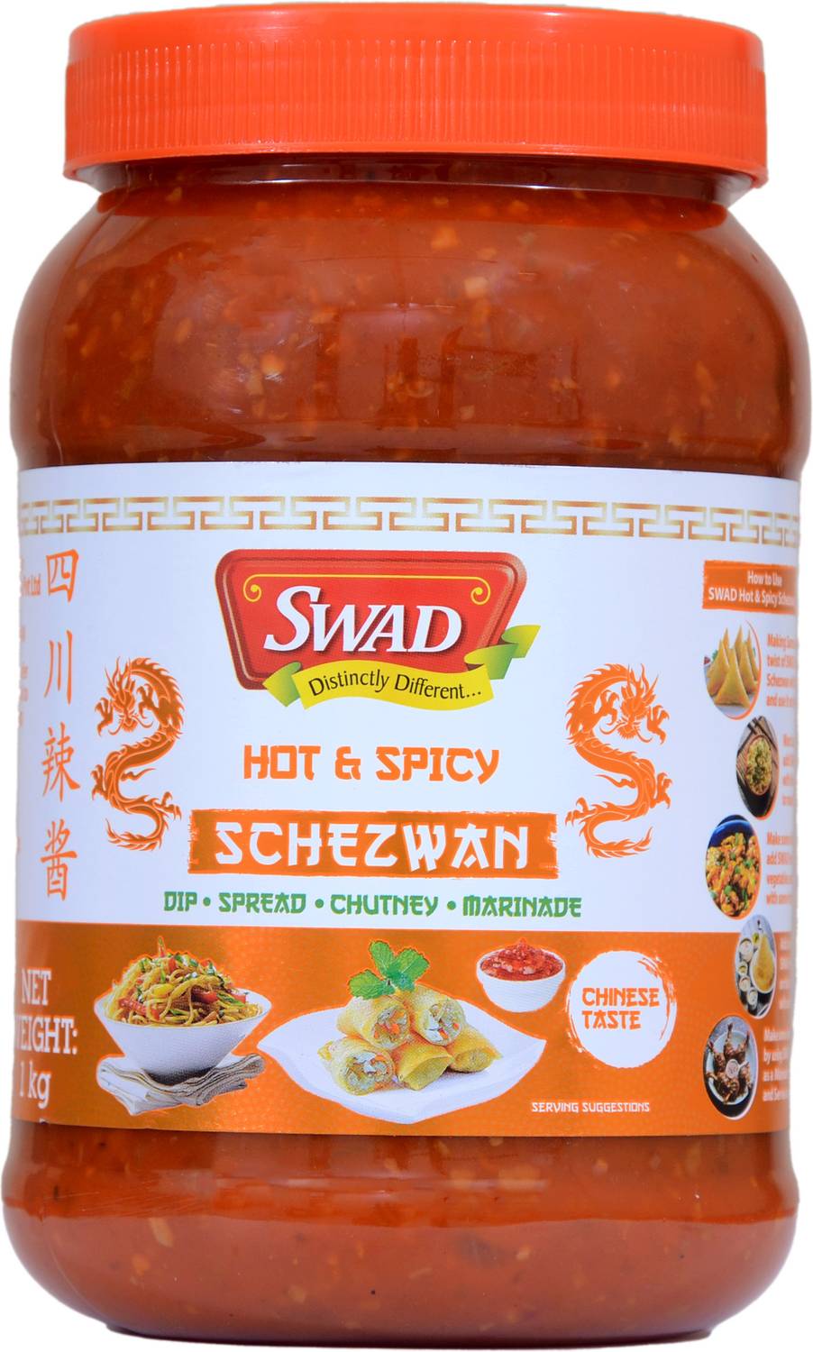 SWAD Hot & Spicy Schezwan Dip - Image 1