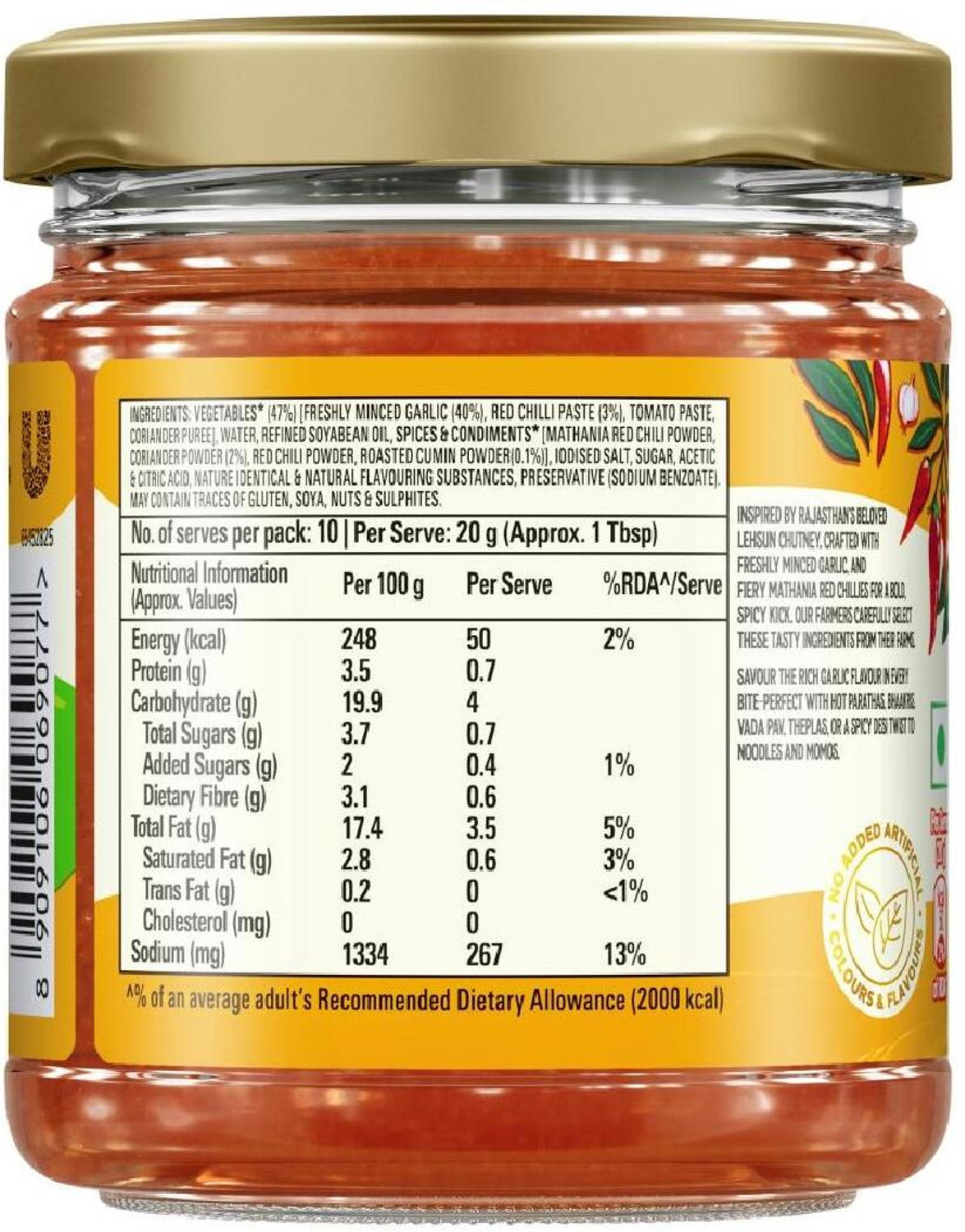 Image of Kissan Teekhi - Lehsun Mirch Chutney Pack Chutney Paste