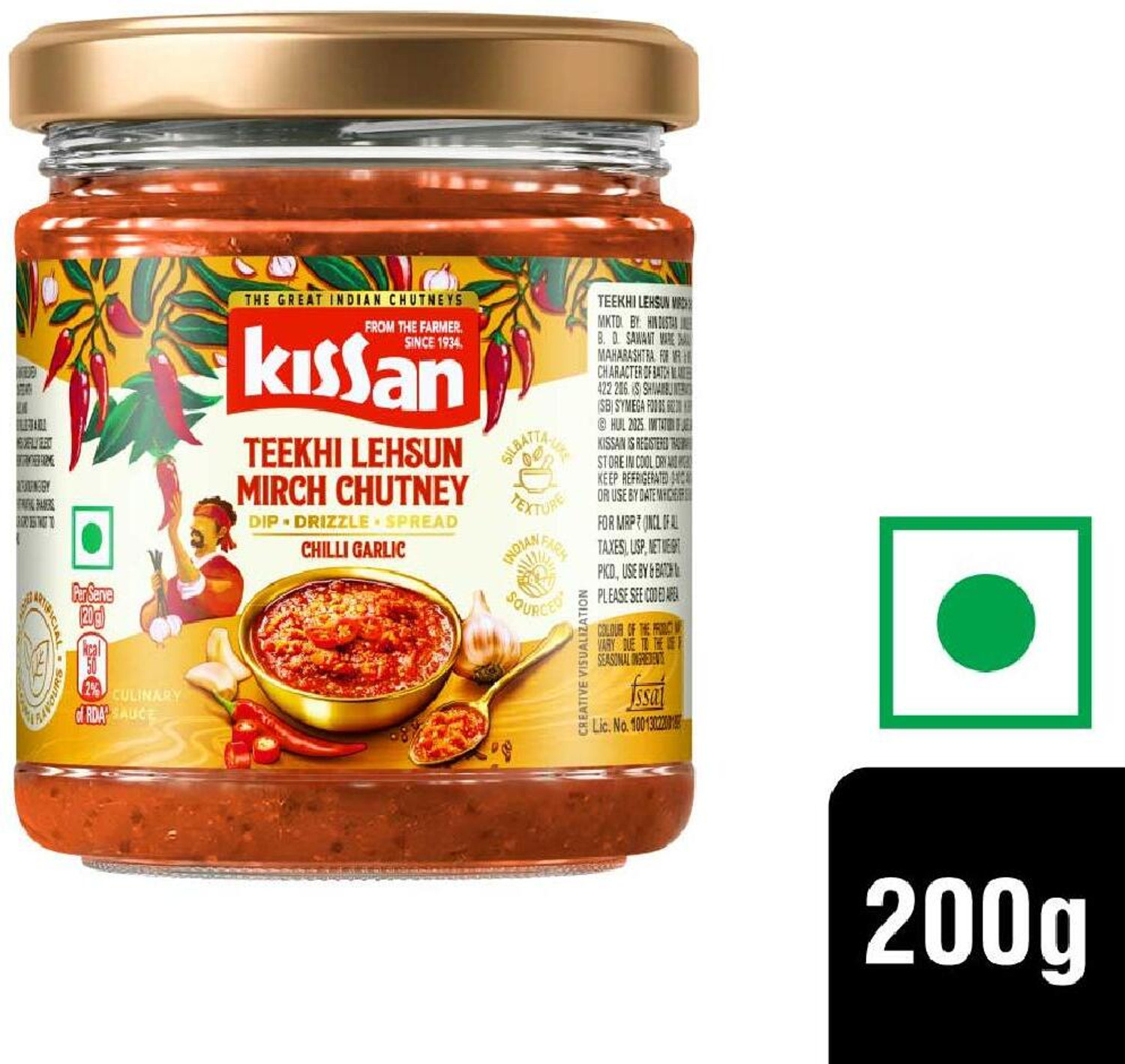 Image of Kissan Teekhi - Lehsun Mirch Chutney Pack Chutney Paste
