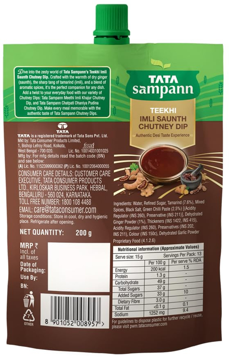 Image of Tata Sampann Imli Saunth Chutney Dip 200gm | Chutney Paste