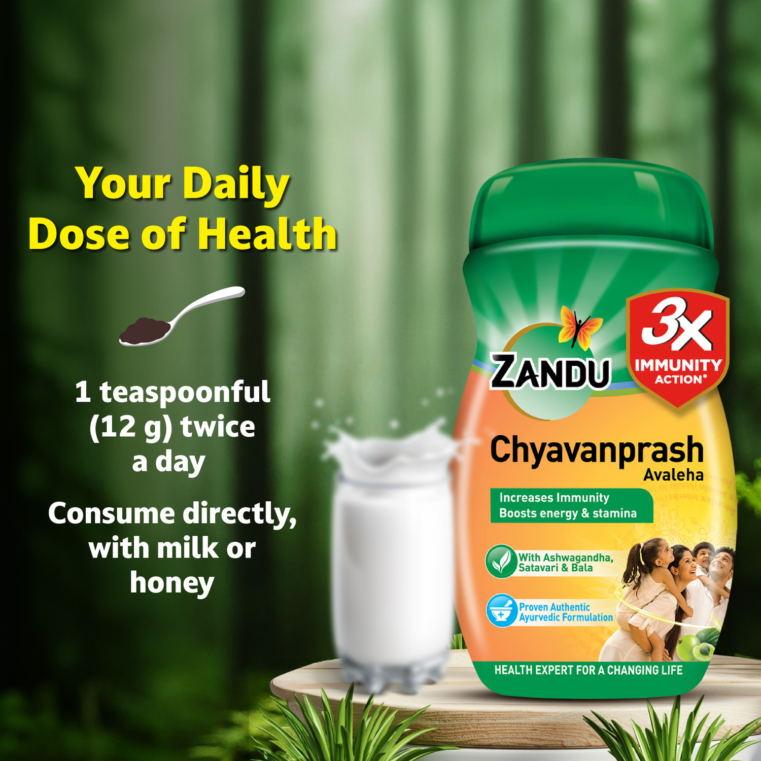 Image of ZANDU Chyawanprash Avaleha | Scientifically proven immunity booster
