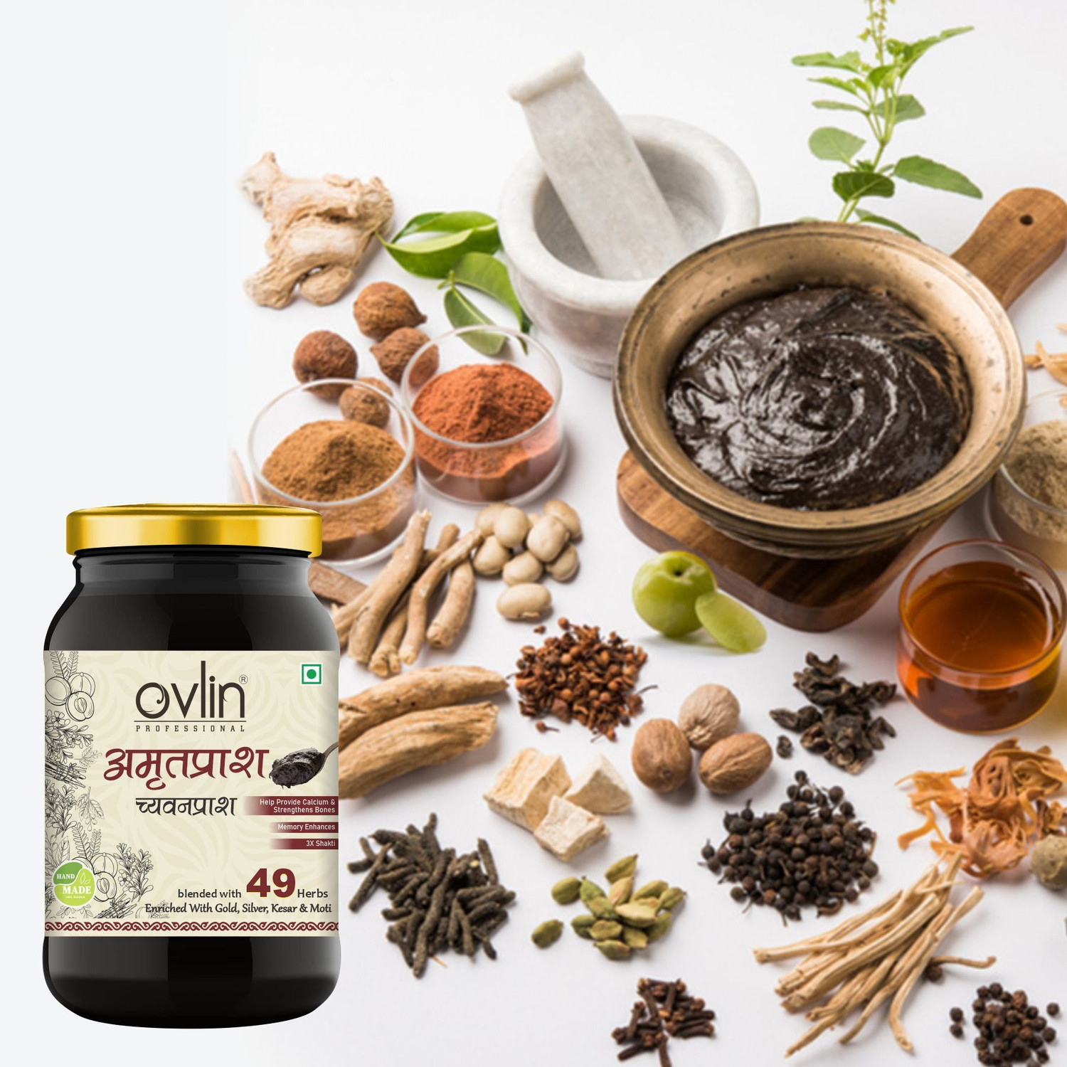 Image of Ovlin Amritprash Ayurvedic Immunity Booster Chyawanprash-jaggery Based, Kesar.49+Herbs
