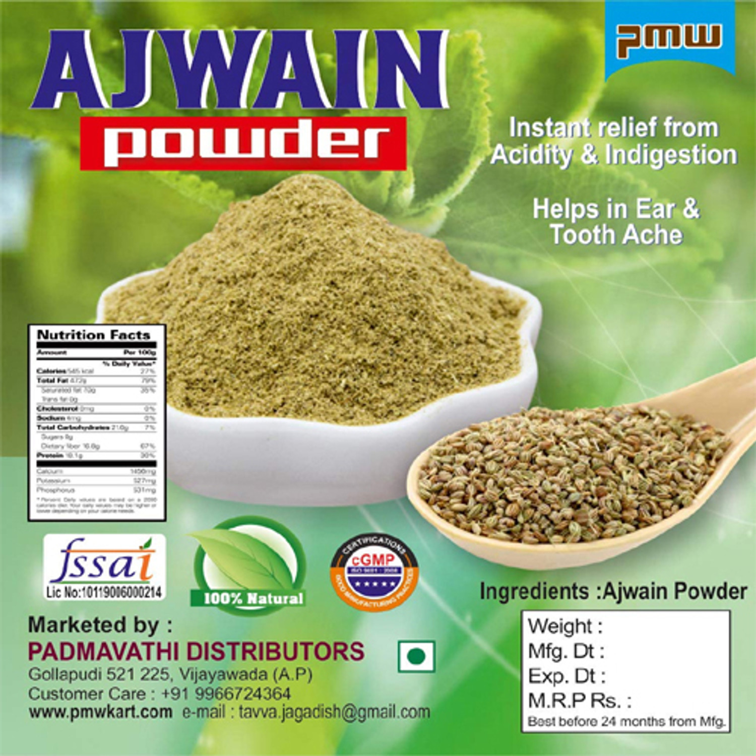 Image of PMW Ajwain Powder - VAMU -100G (KL)