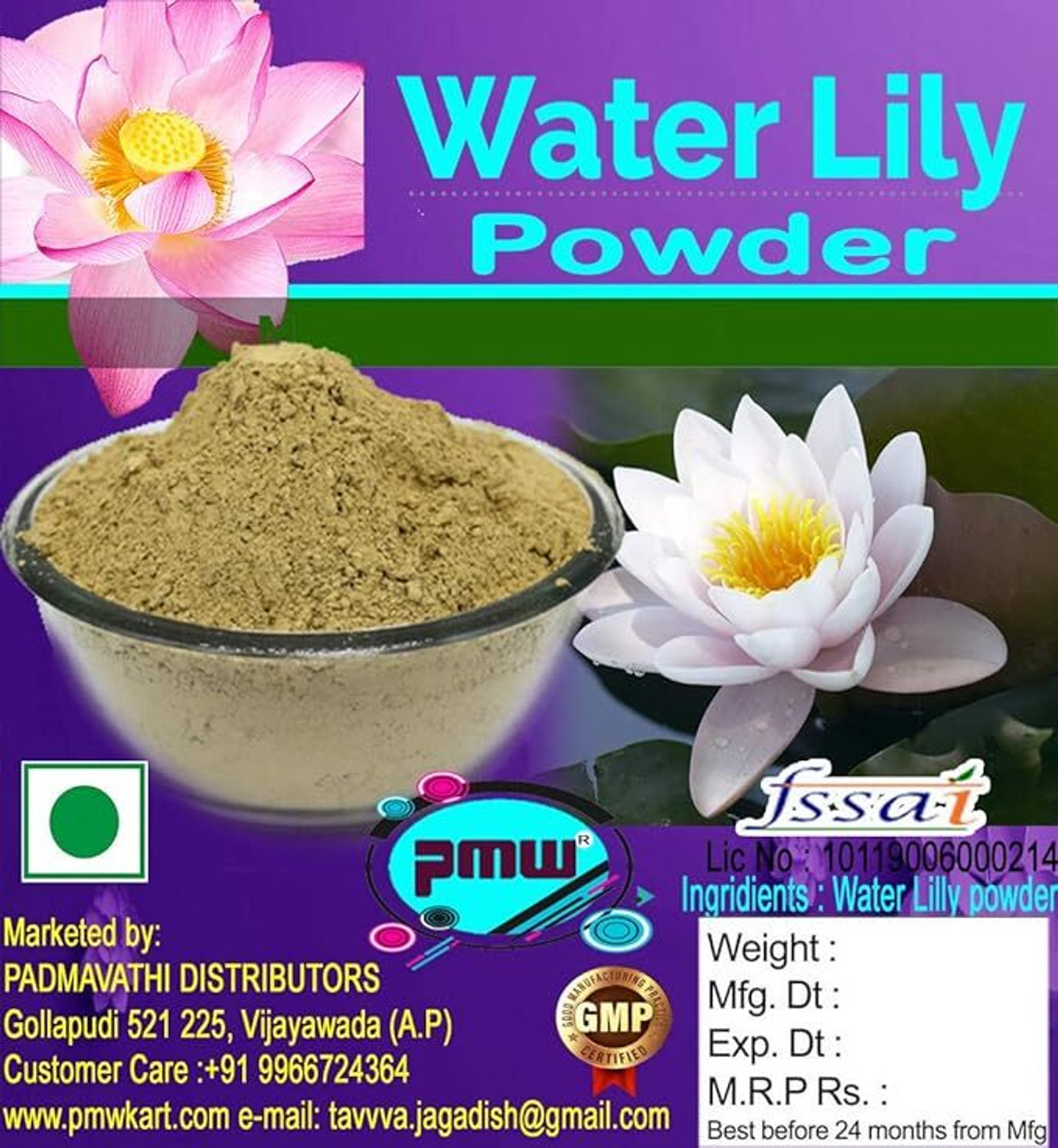 Image of PMW Nymphaeaceae Flower Powder 100 Grams