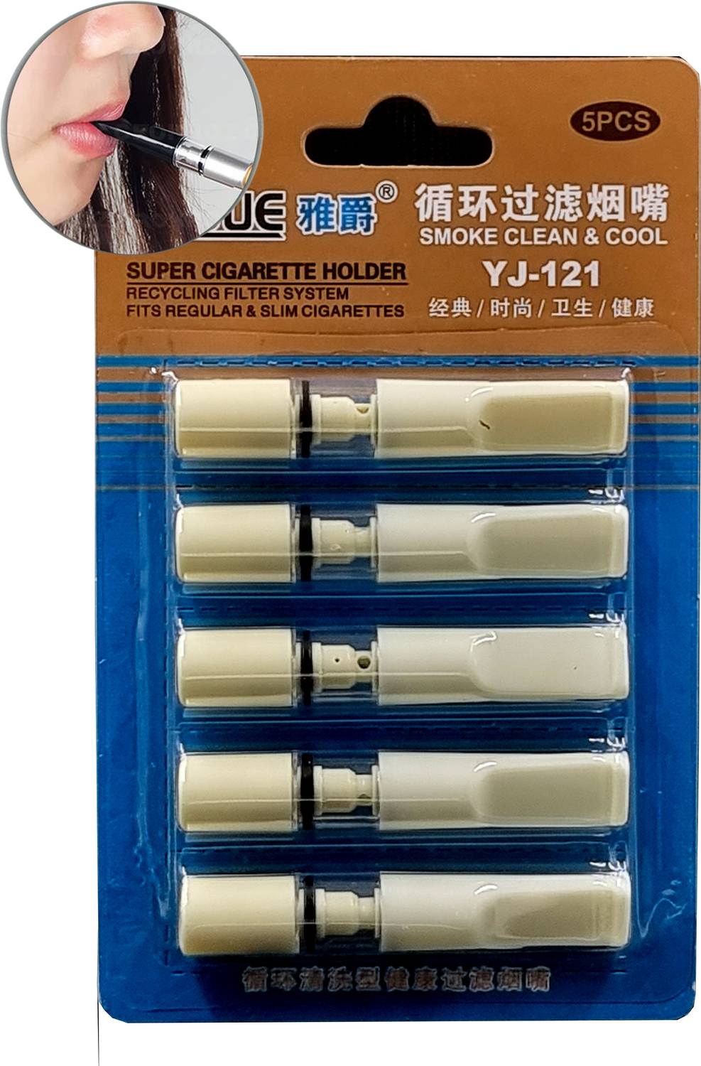 cigarette pack blank cigarette pack box Blank and Empty Cigarette Boxes