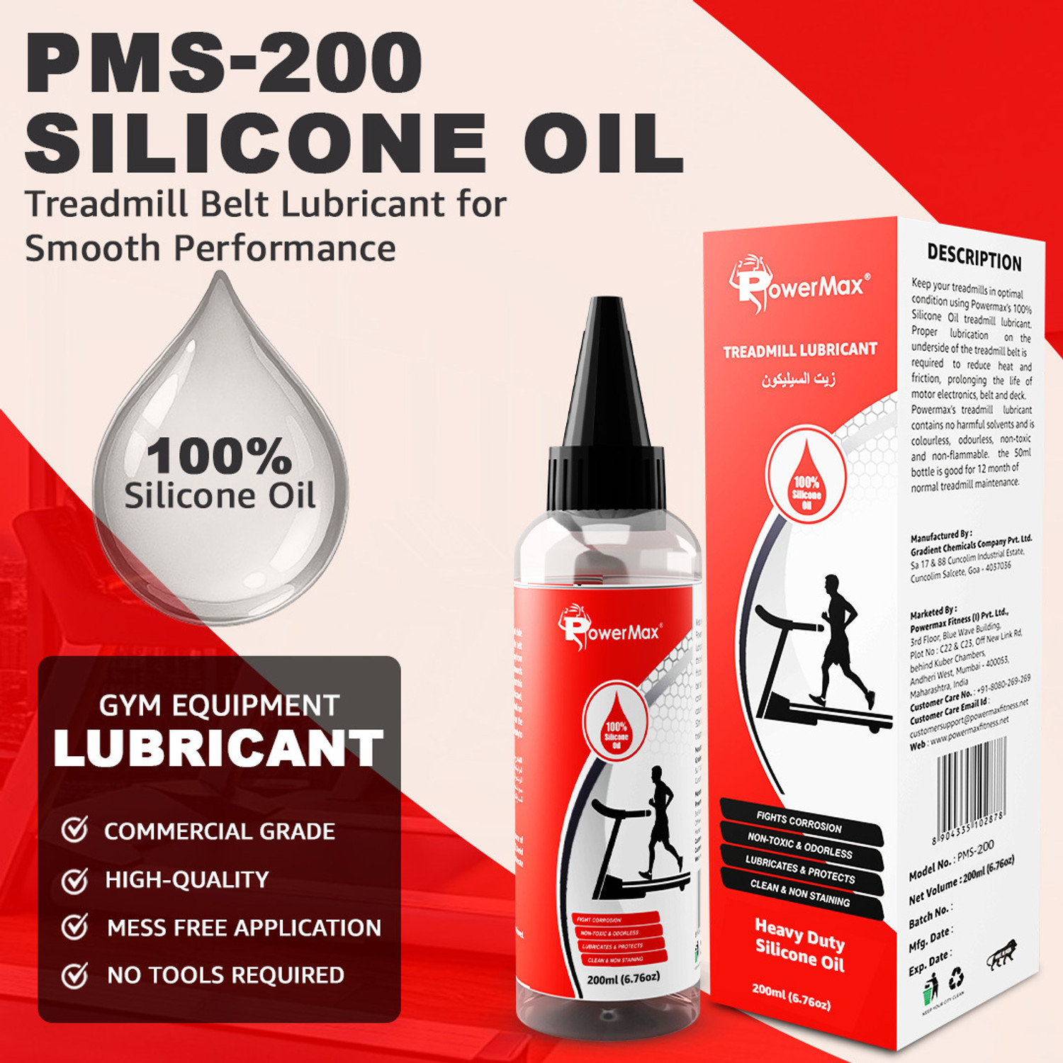 Image of Powermax Fitness PMS-200 (200ml Silicone Oil Bottle) 100% Pure Silicone Treadmill Belt Lubricant Manual Dispenser