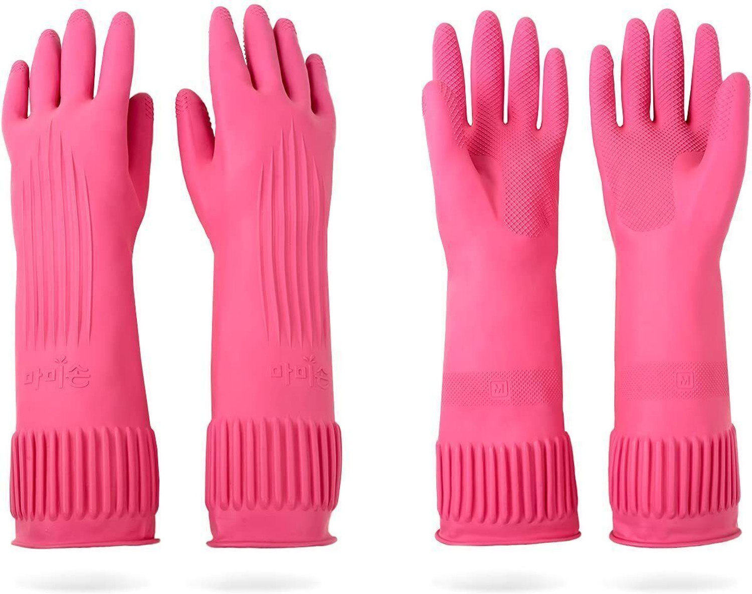 Image of mnu WRINKLE PALM GRIP GLOVE (2 PAIR )Multipurpose, Reusable Rubber - 4 PCS Wet and Dry Glove Set