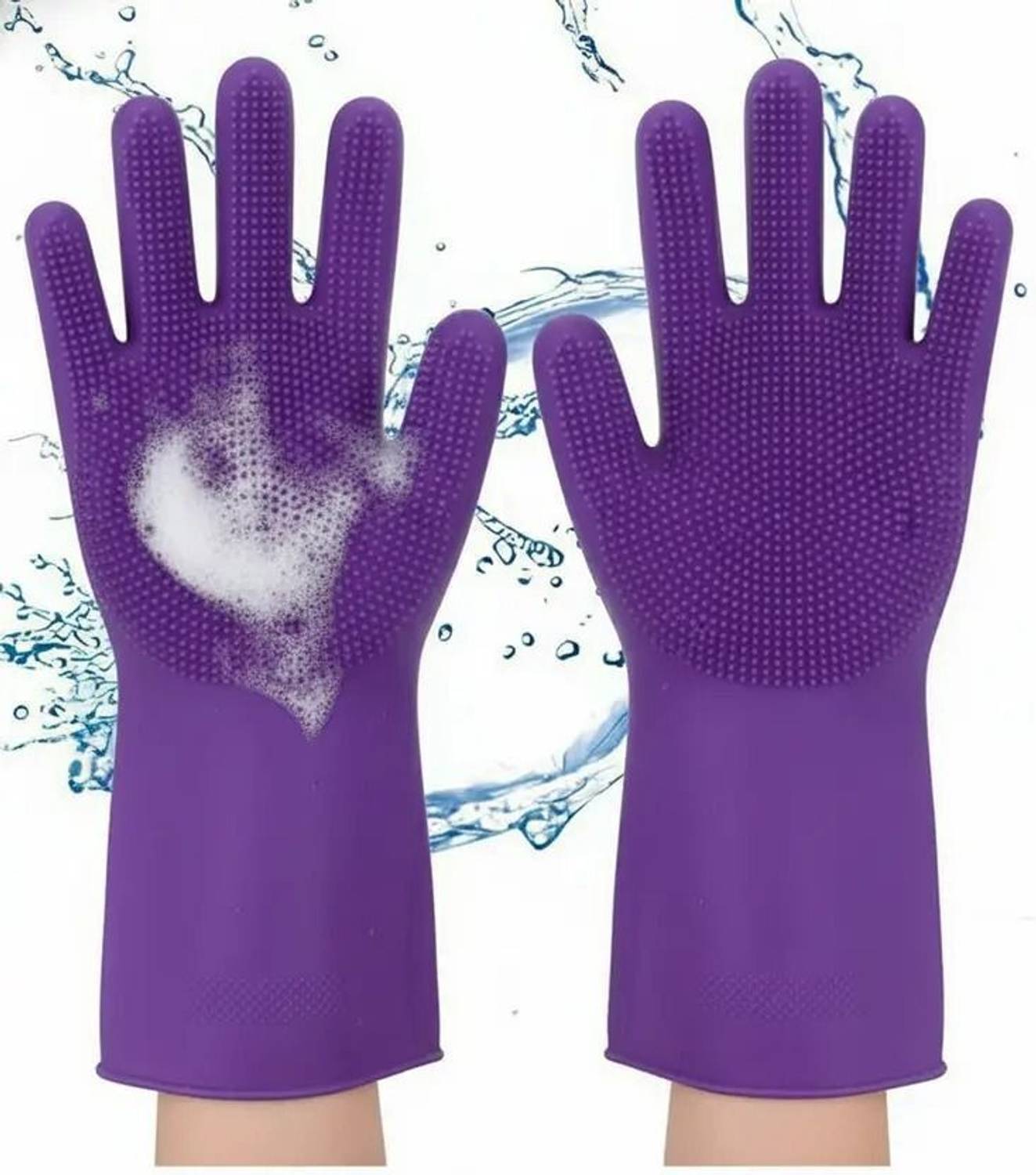 Axisgrip 1Pair Silicon Scrubber Cleaning Gloves for Kitchen | Anti-Slip | Waterproof Wet and Dry Glove