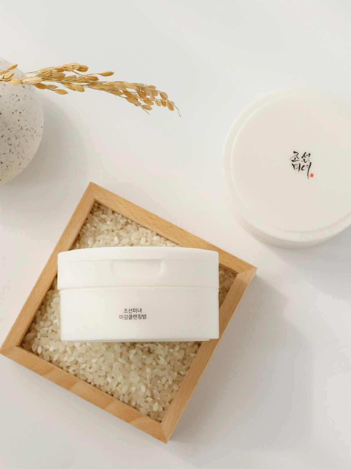 Beauty Of Joseon Radiance Cleansing Balm Renewed (100ml)