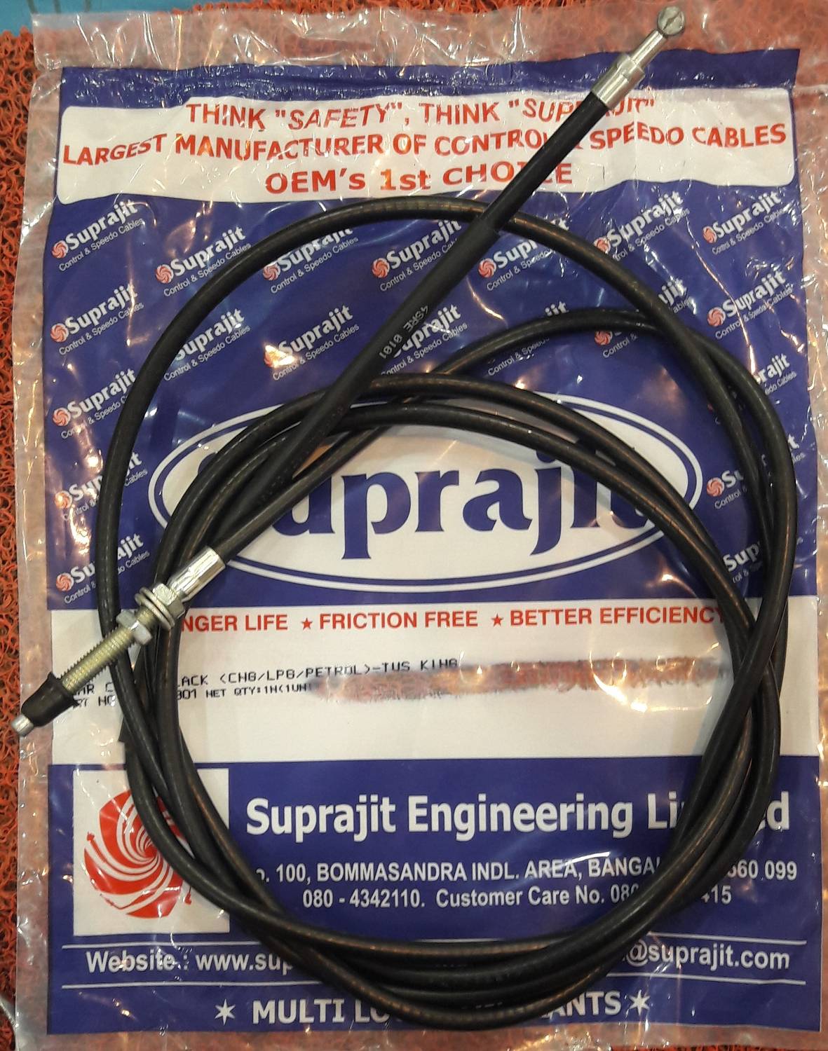 SUPRAJIT 280 cm Clutch Cable Price in India - Buy SUPRAJIT 280 cm