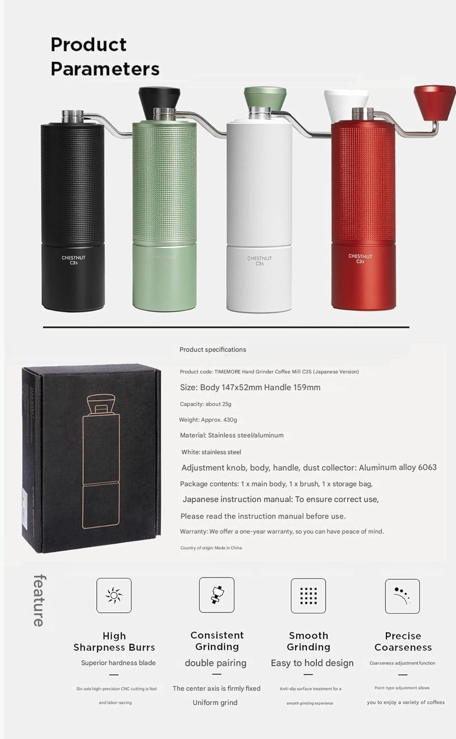 Image of TIMEMORE Chestnut C3S Manual Coffee Grinder Conical Burr Portable Hand Coffee Grinder 2 Cups Coffee Maker