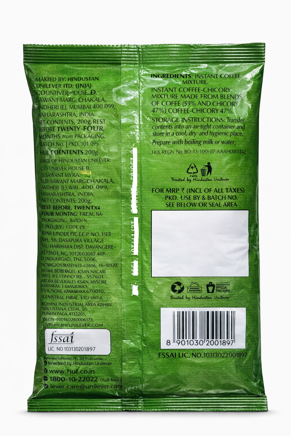 Image of BRU TRIPTI BLEND STRONG COFFEE Instant Coffee