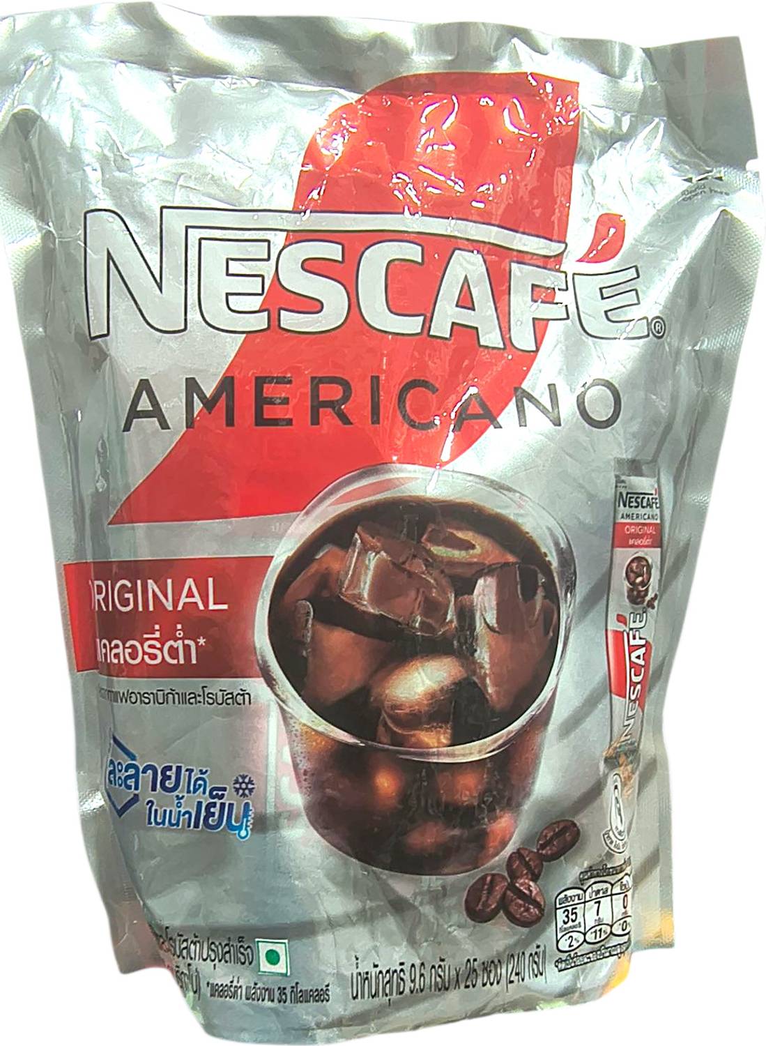 Nescafe Americano Original Instant Coffee (240 g)