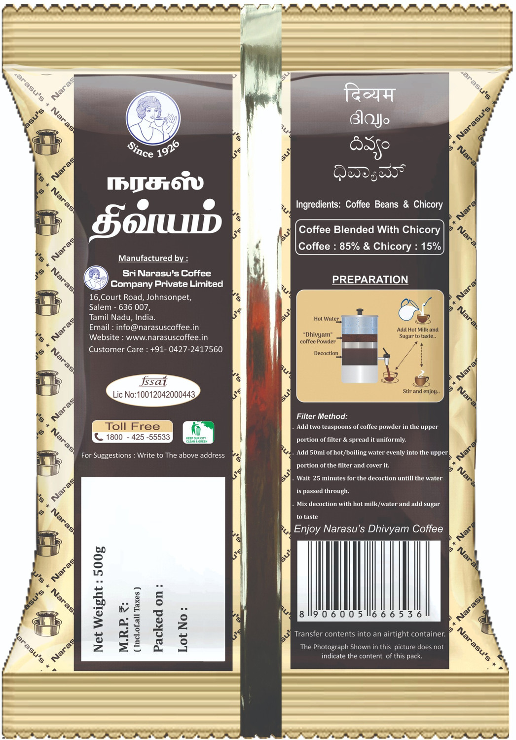 Image of Narasu's Dhivyam Filter Coffee