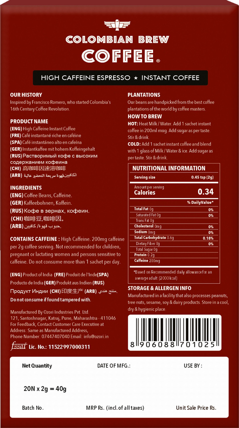 Image of Colombian Brew High Caffeine Espresso Instant Coffee, Strong, 50g Instant Coffee