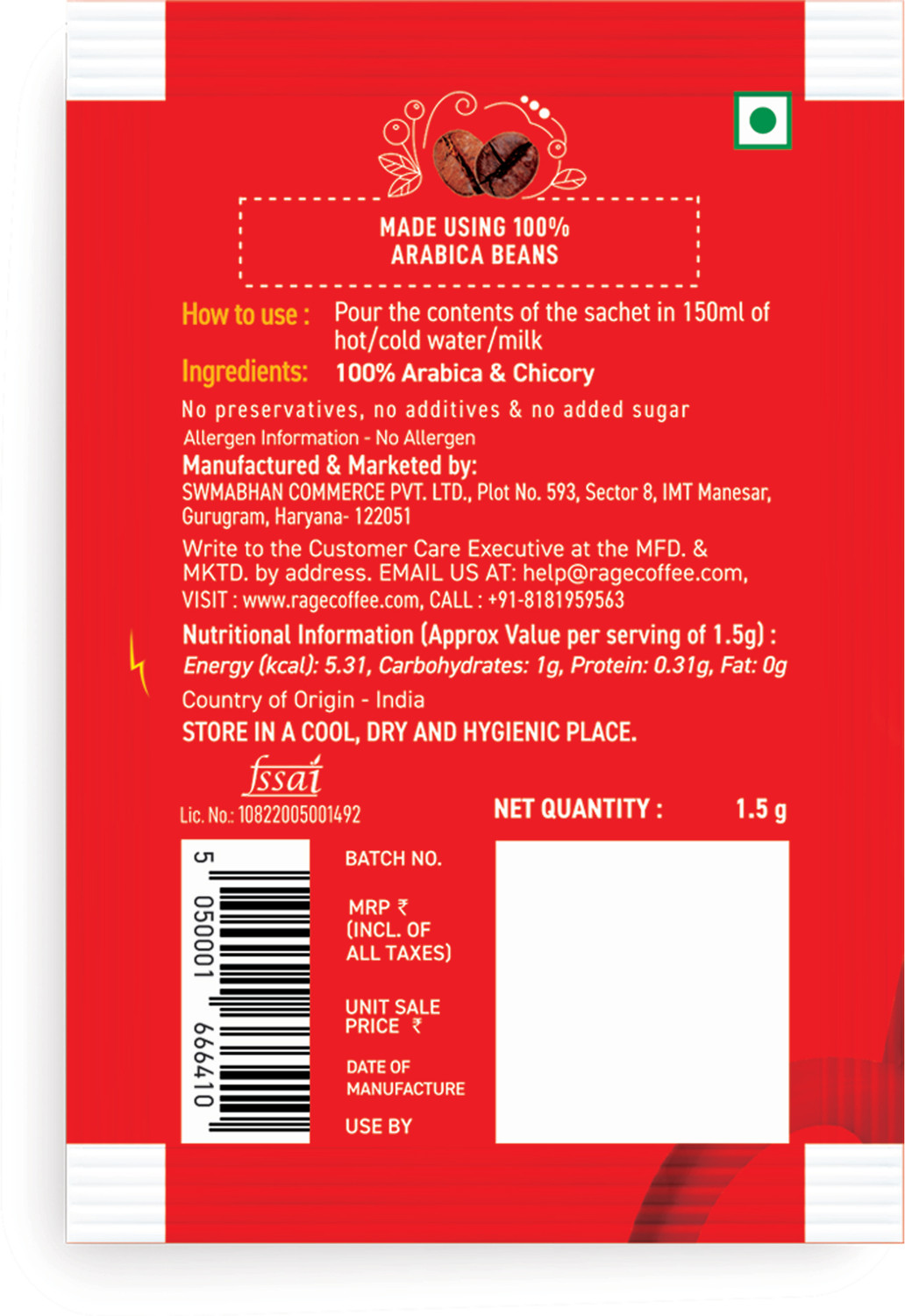 Image of RAGE Extra Strong Premium Blend Coffee Pack of 100+Multipurpose Shaker 450 ml+Frother Instant Coffee