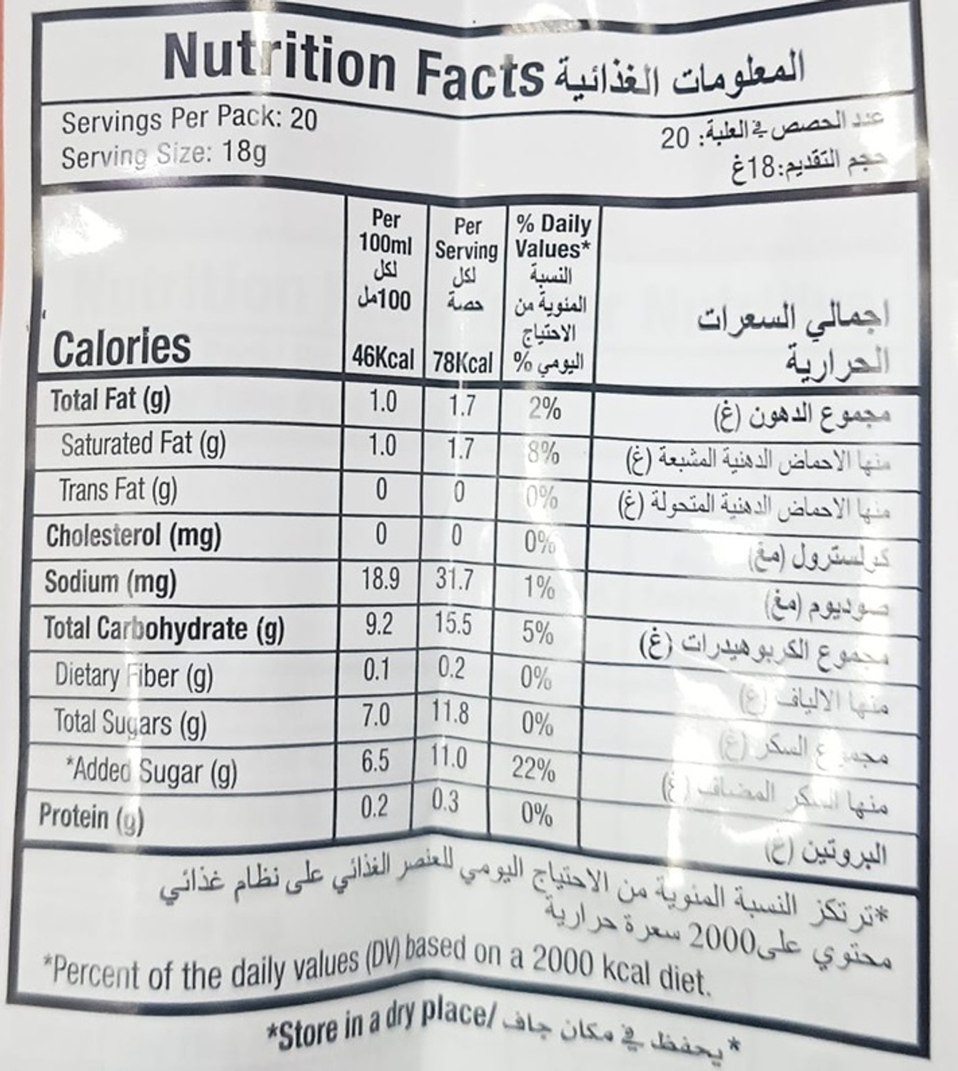 Image of Alicafe Indulgence Original Flavor Premix Instant 3 in 1 Coffee | Instant Coffee