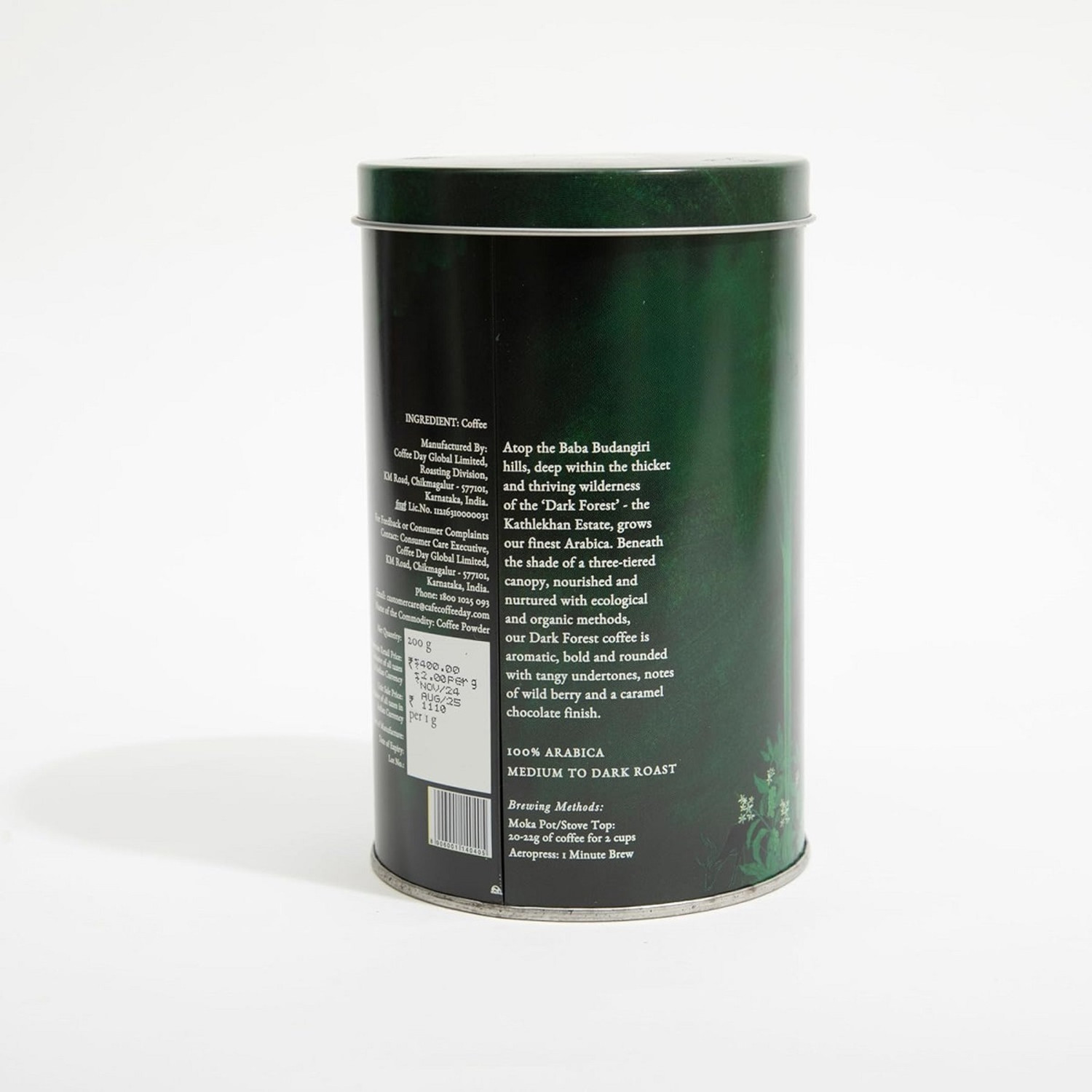 Image of Cafe Coffee Day Dark Forest Coffee Tins Roast & Ground Coffee | 200 grams Roast & Ground Coffee