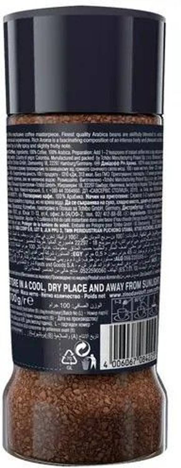 Davidoff Rich Aroma Instant Coffee, 100g - Image 5