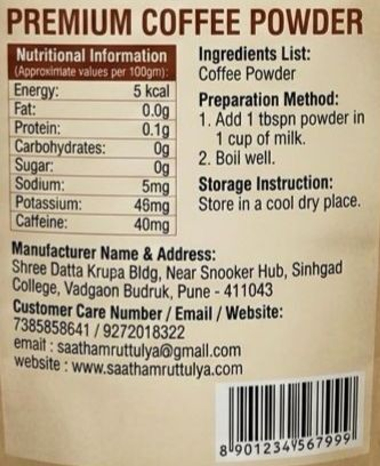 Image of saath amruttulya Coffee Powder Filter Coffee