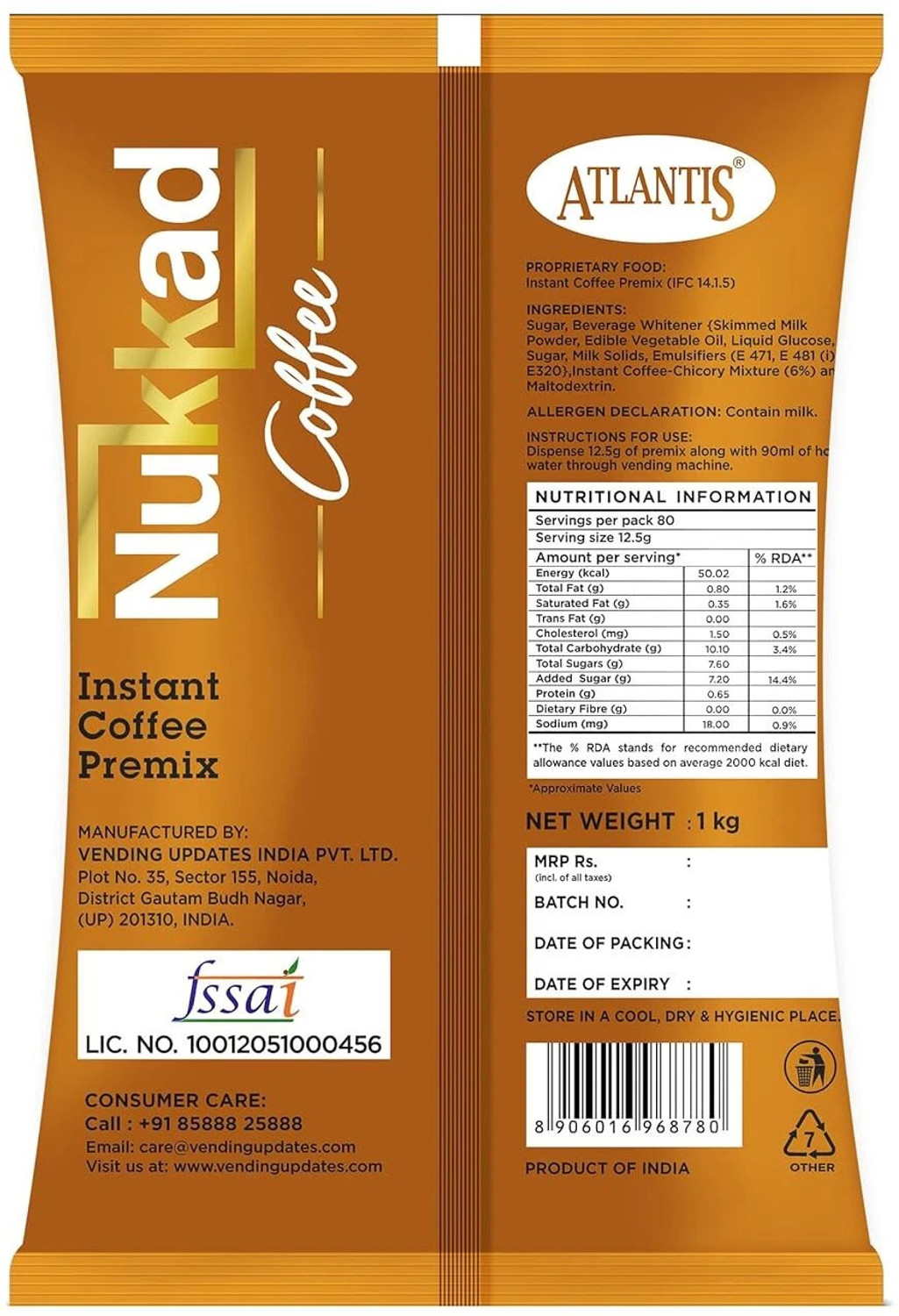 Image of ATLANTIS Nukkad Instant Coffee Premix Combo of 2, For Vending Machine or Use Manually Instant Coffee