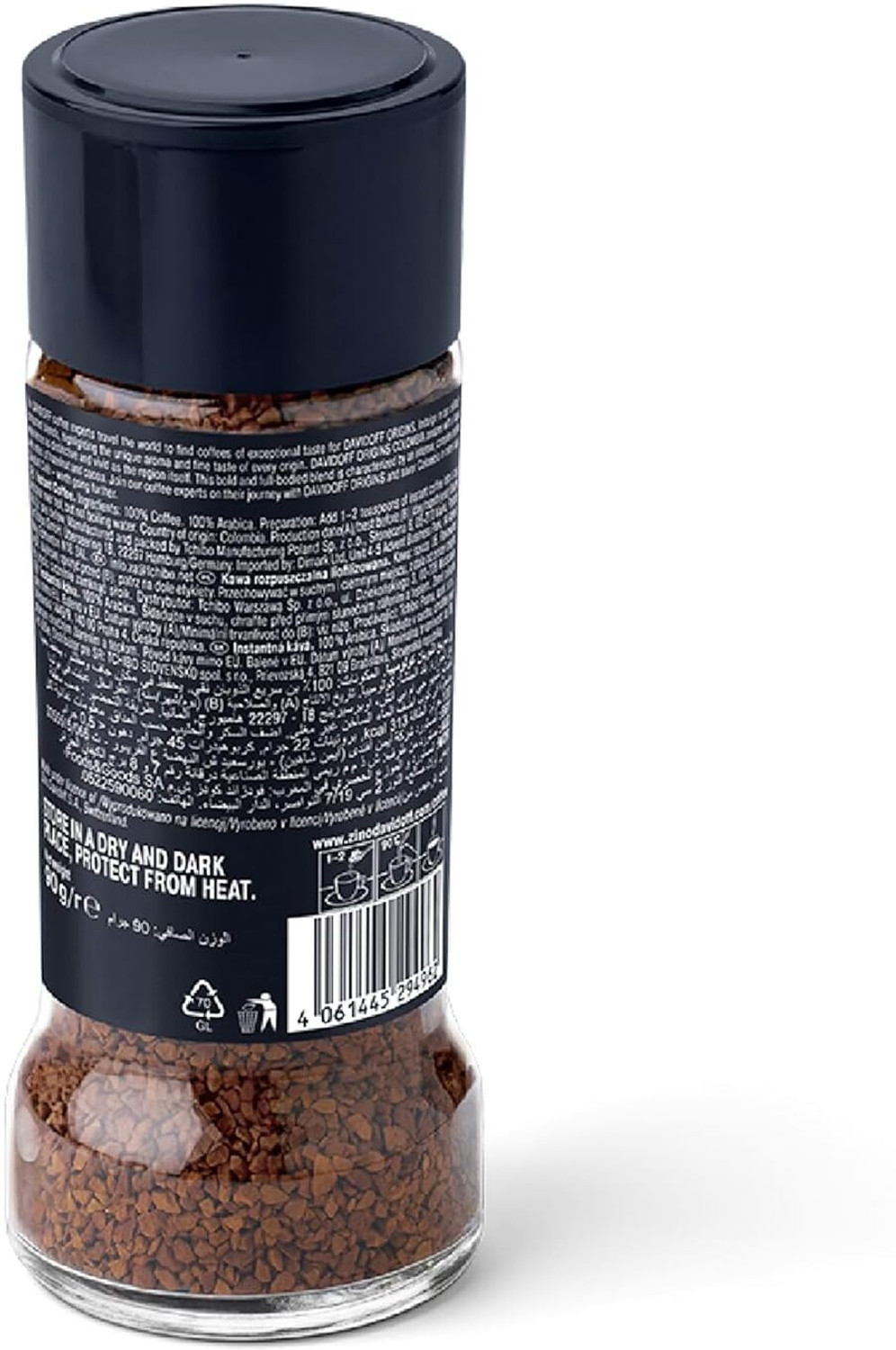 Image of Davidoff Origins Colombia Flavour Instant Coffee, 11 /12 Intensity - 100% Arabica Instant Coffee