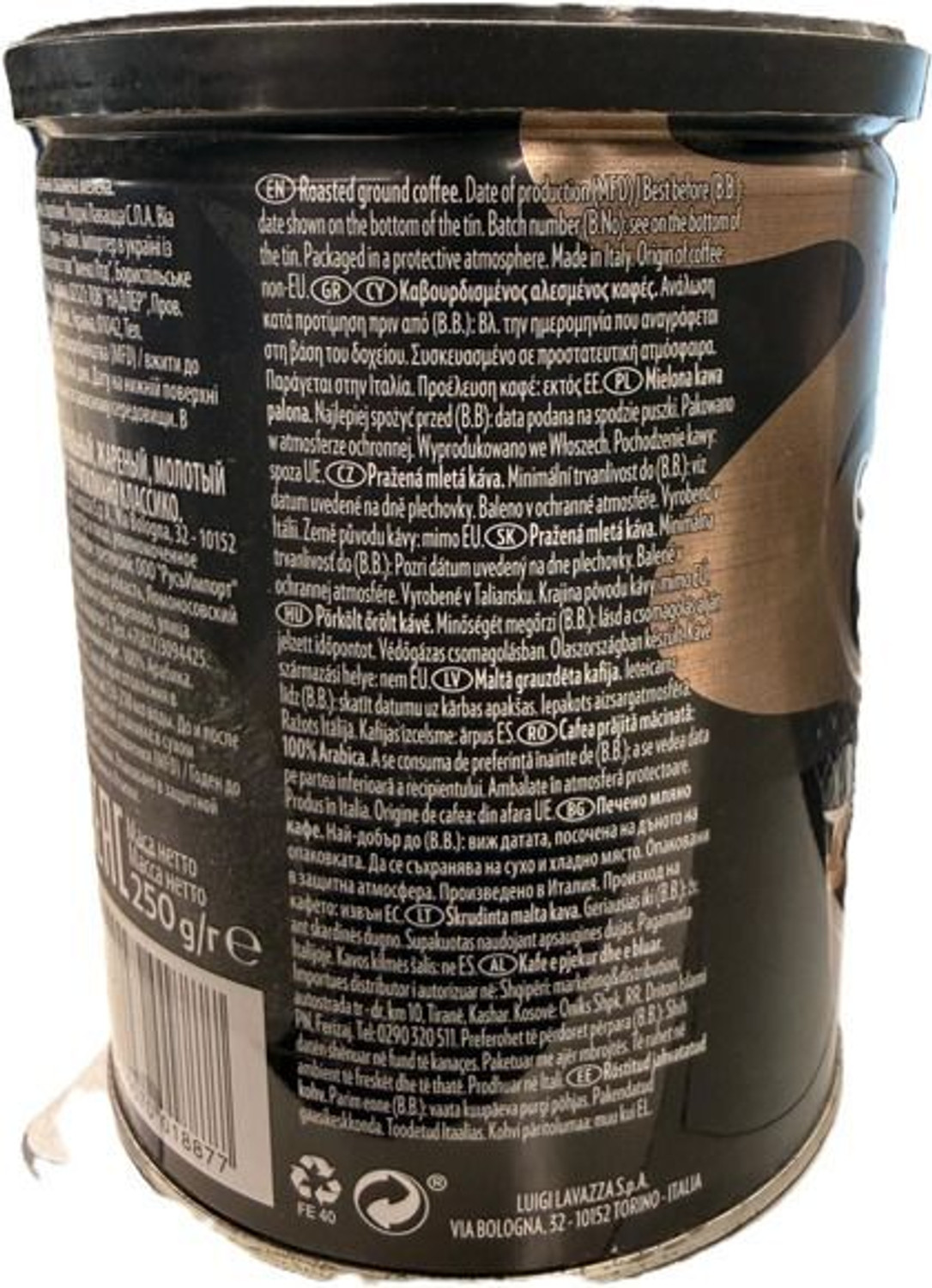 Image of Lavazza Caffe Espresso Roast & Ground Coffee