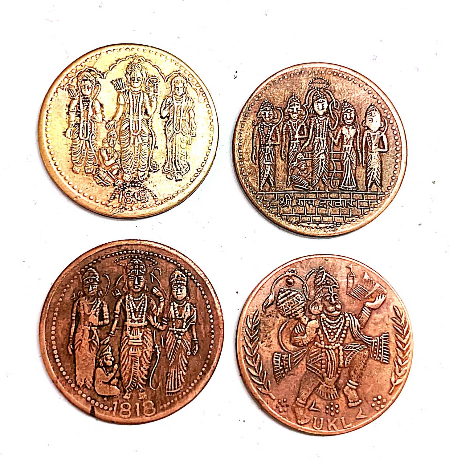 set-of-4-coin-mix-1818-eic-mix