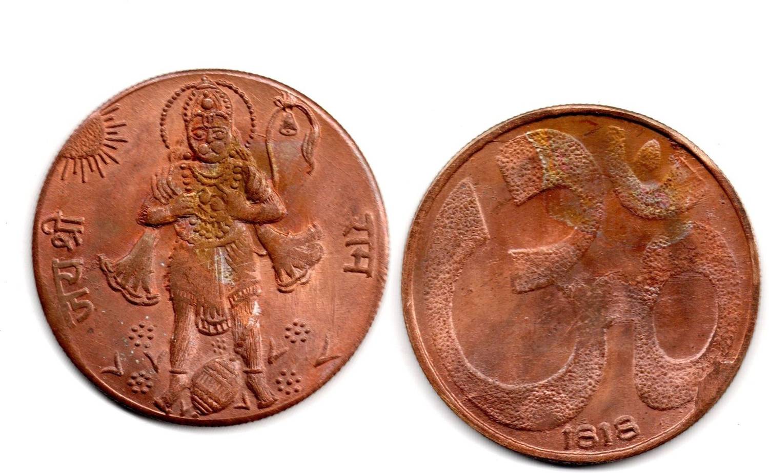 【お値下げ】 陶板画　Cantico delle Creature 太陽の讃歌 ANK 11B6_Bajrang Bali 1818 EIC UKL One Anna Copper India coin rare