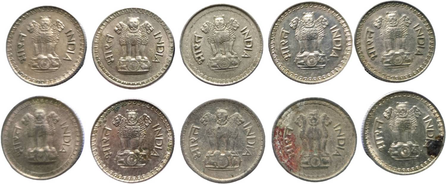 MAHAPHILLA 25 PAISE COPPER NICKEL 10 Pcs LOT Medieval Coin