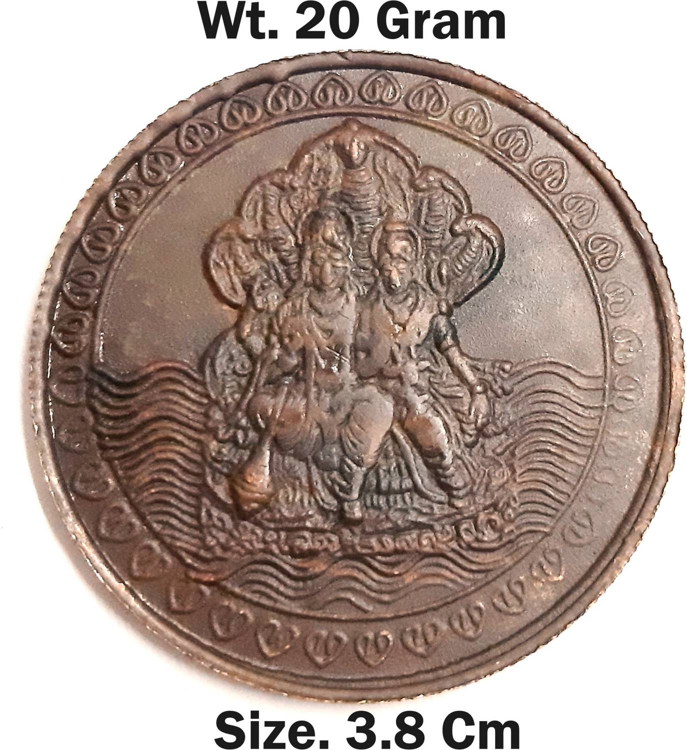 古銅 鏡 木箱付 246g 東キ8-0425① タエサカ old-lakshmi-narayan-copper-